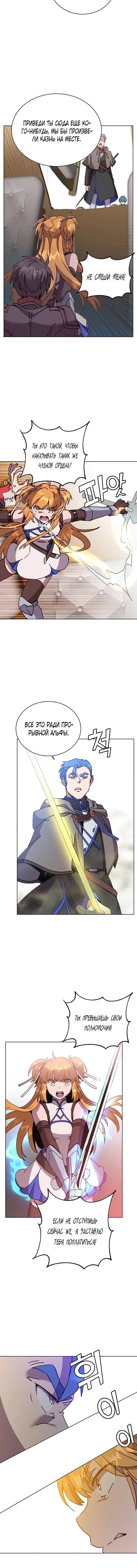 Page 5.001