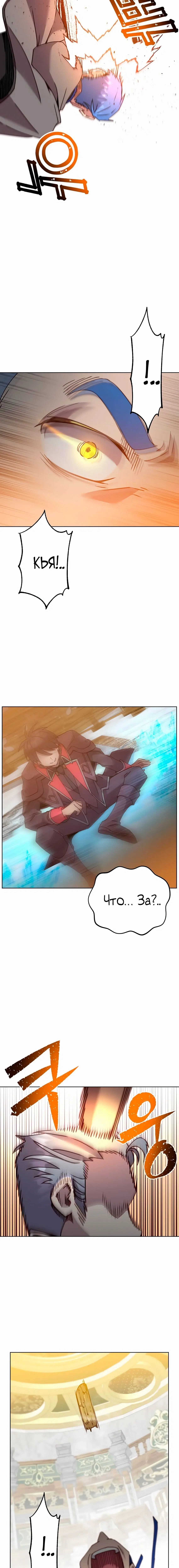 Page 5.001