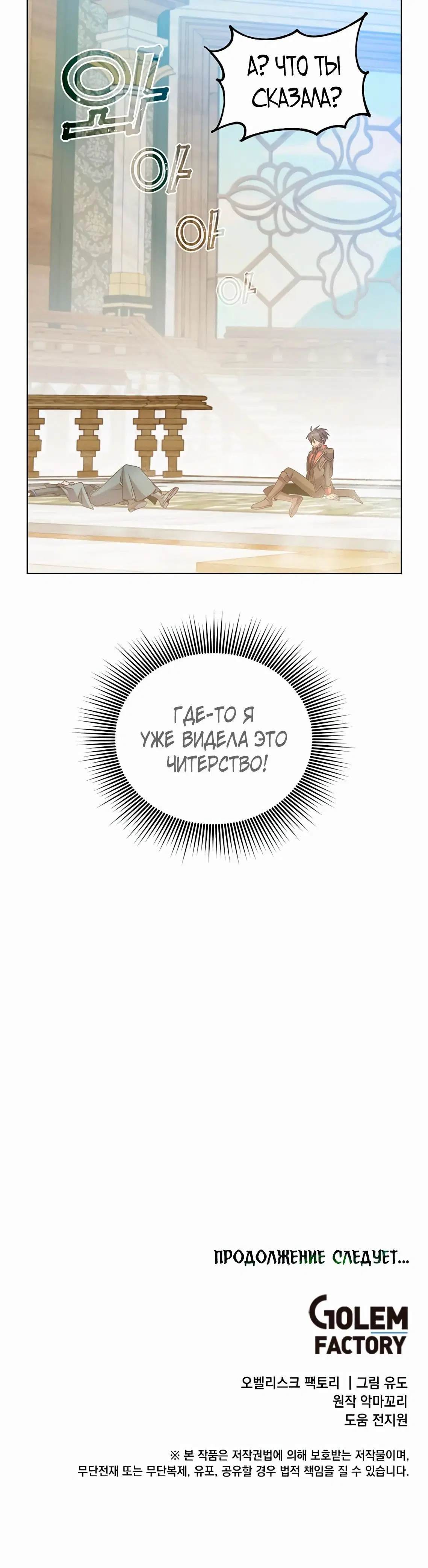 Page 5.003