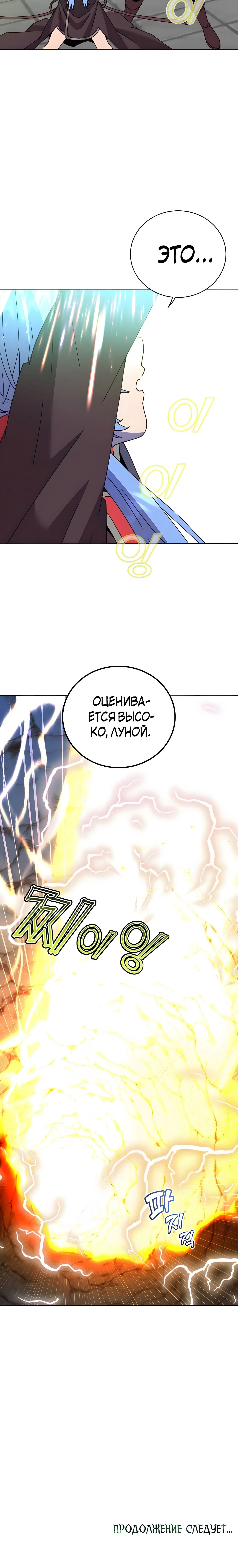 Page 5.003