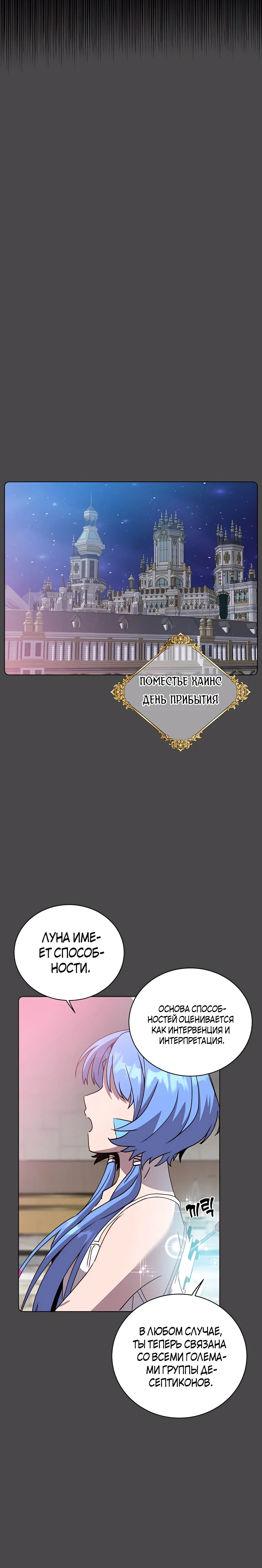 Page 5.002