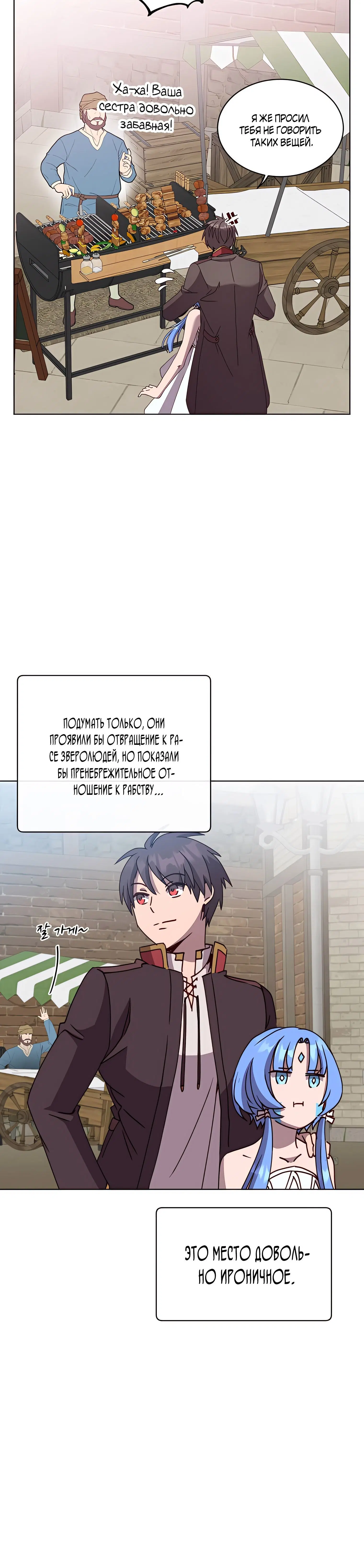 Page 5.002