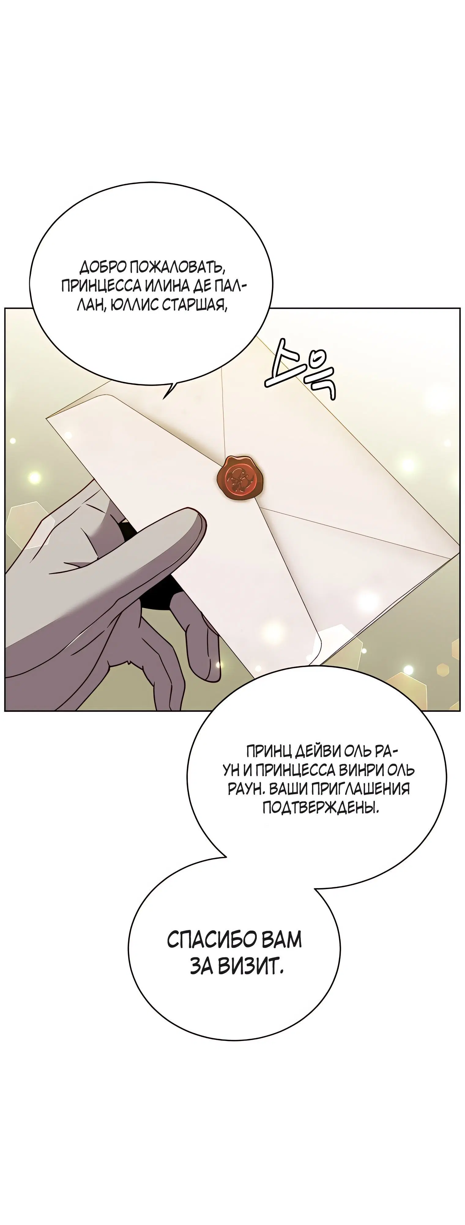 Page 5.002