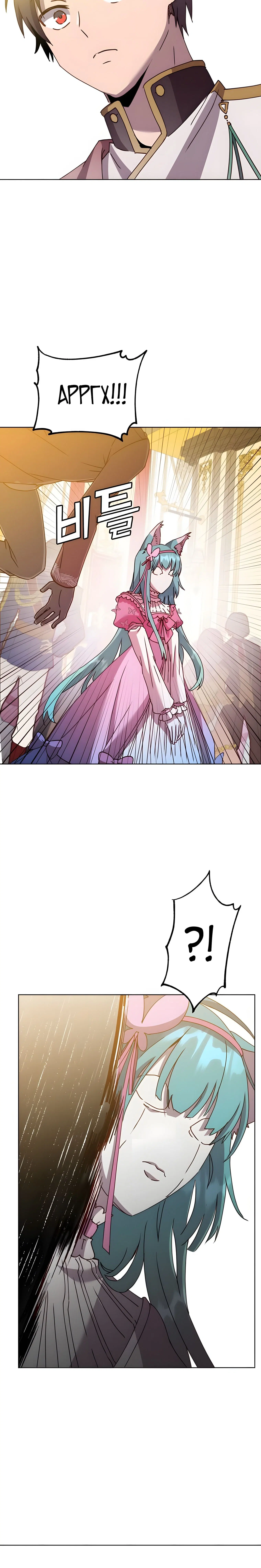 Page 5.002