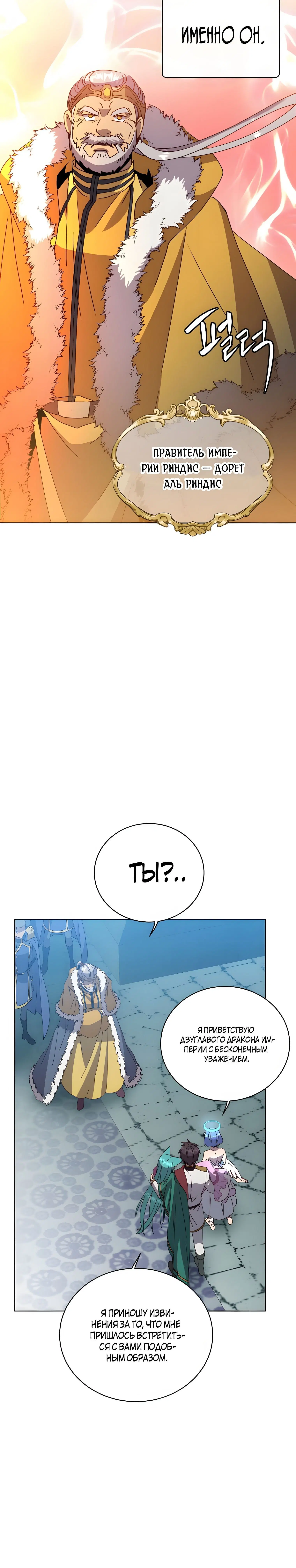 Page 5.002