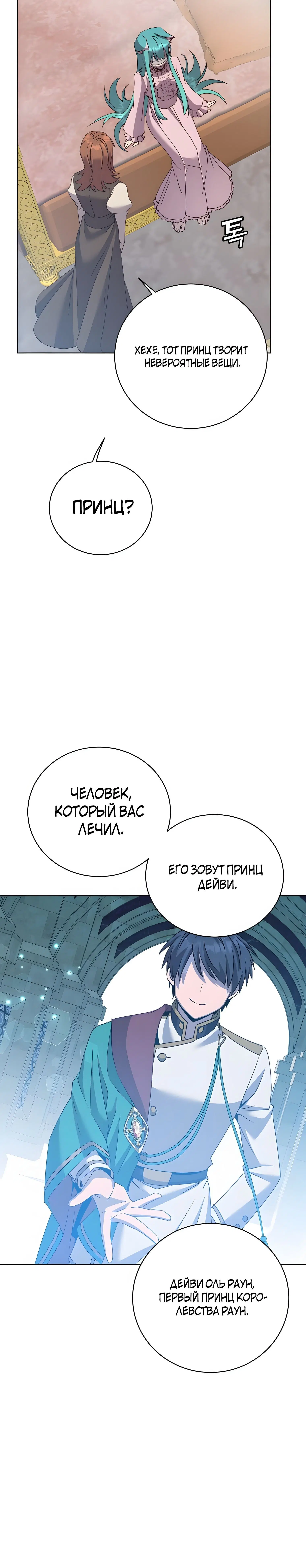 Page 5.002