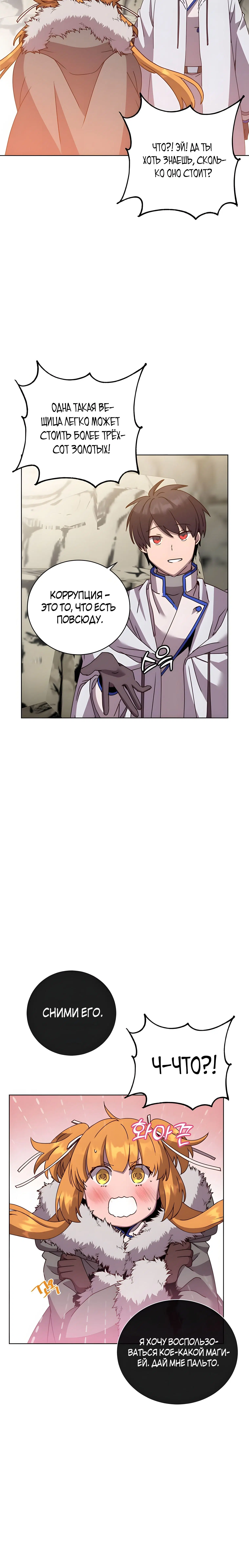Page 5.002