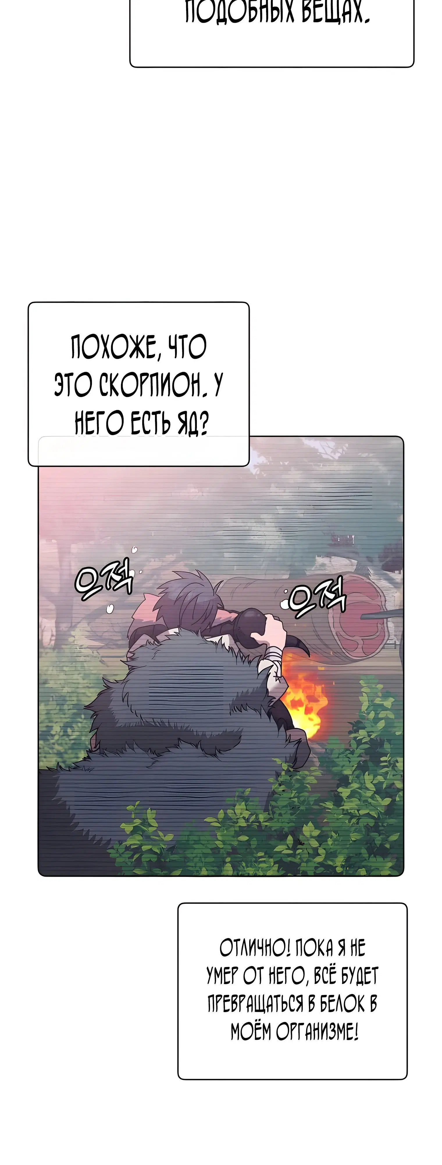 Page 5.002