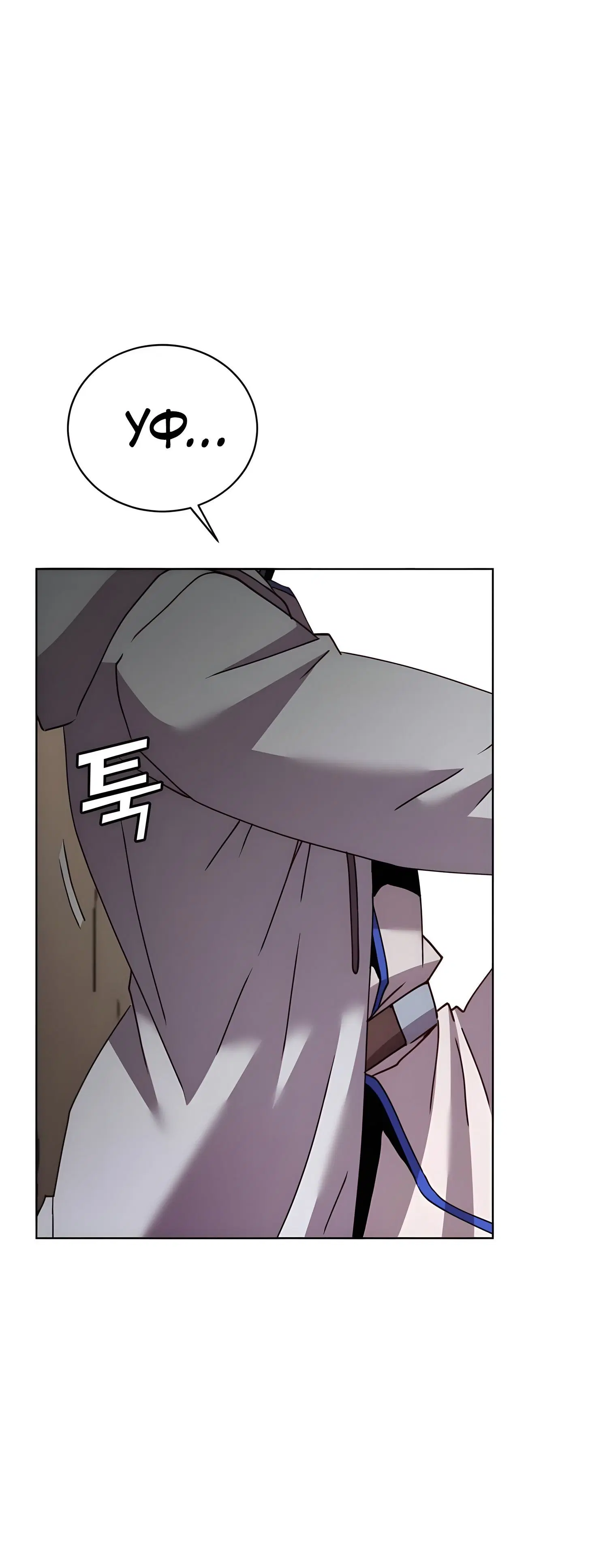 Page 5.002
