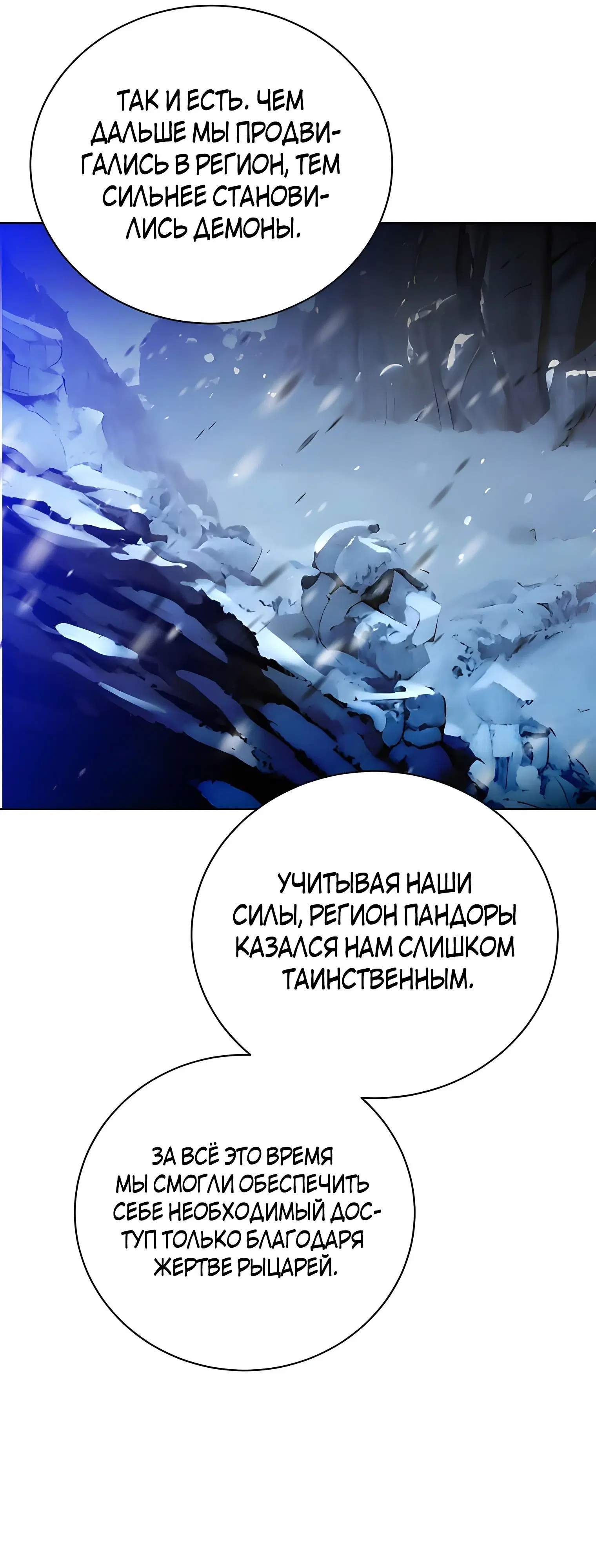 Page 5.002