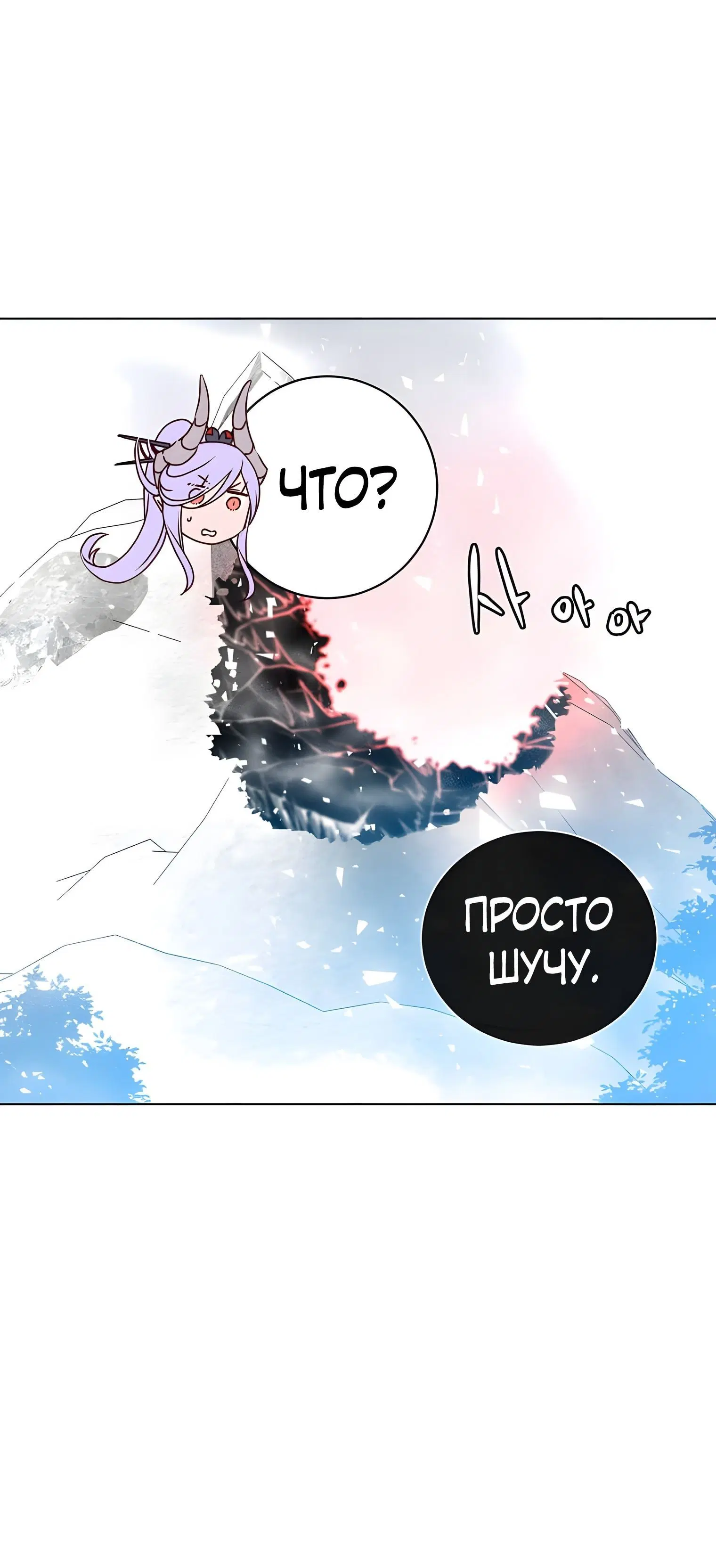 Page 5.002
