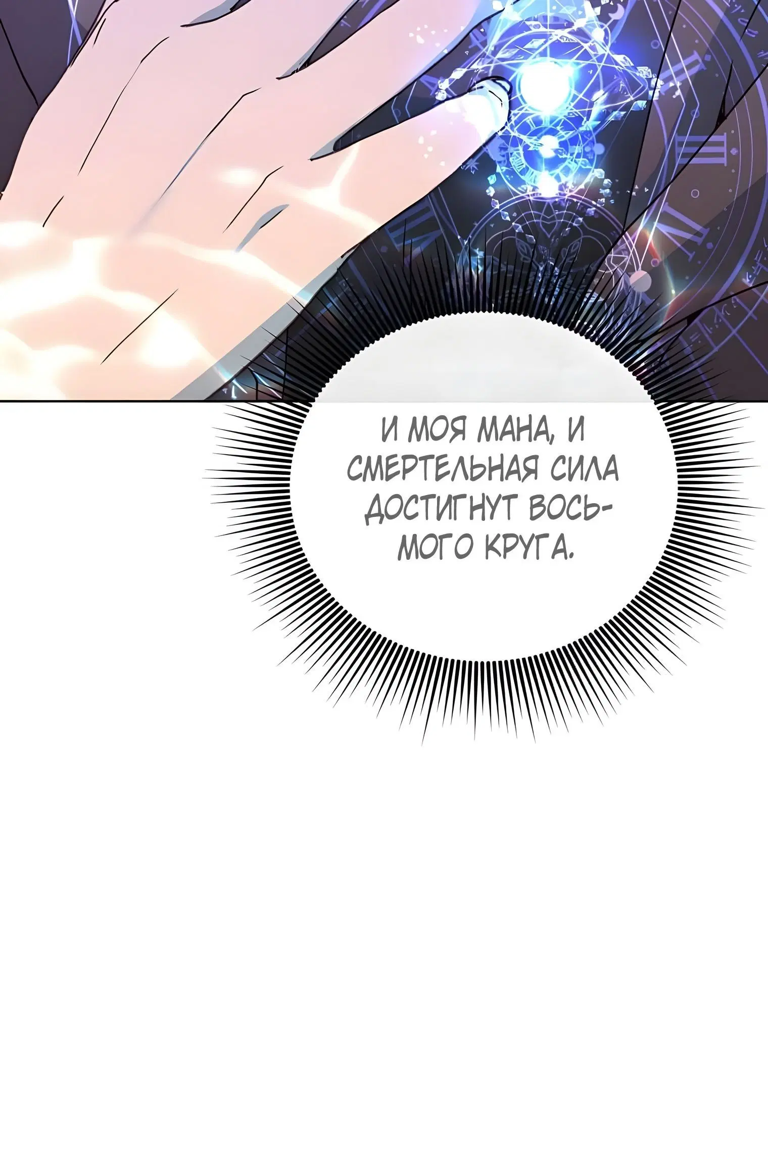 Page 5.002