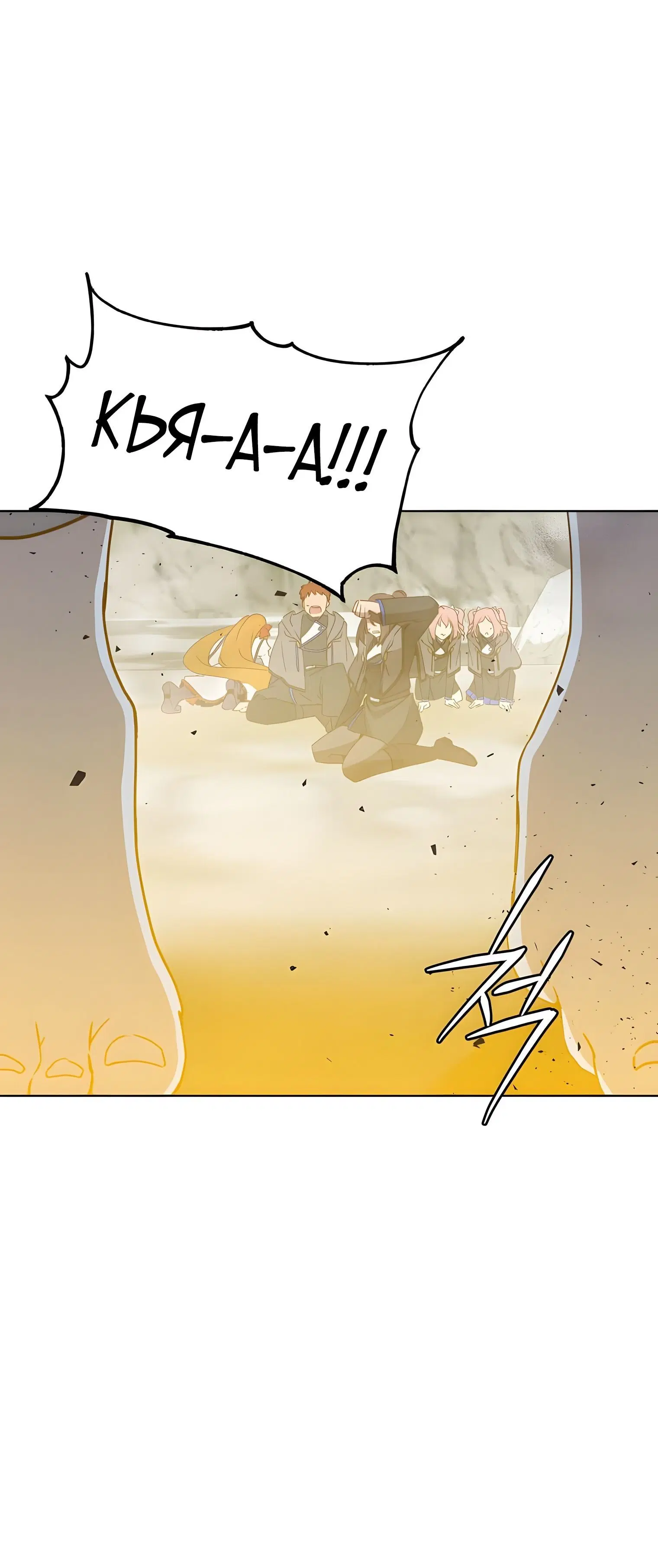 Page 5.002