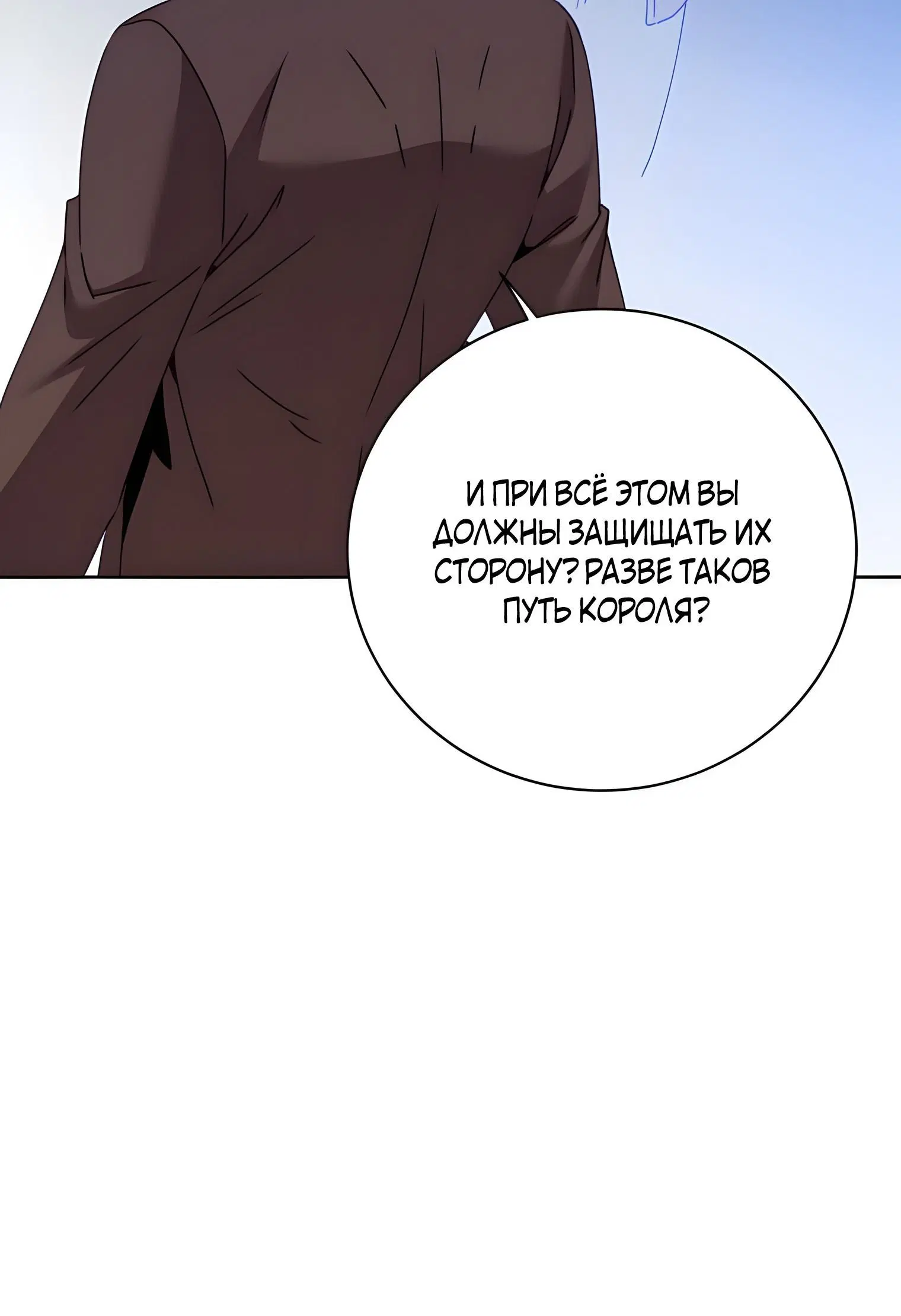 Page 5.002