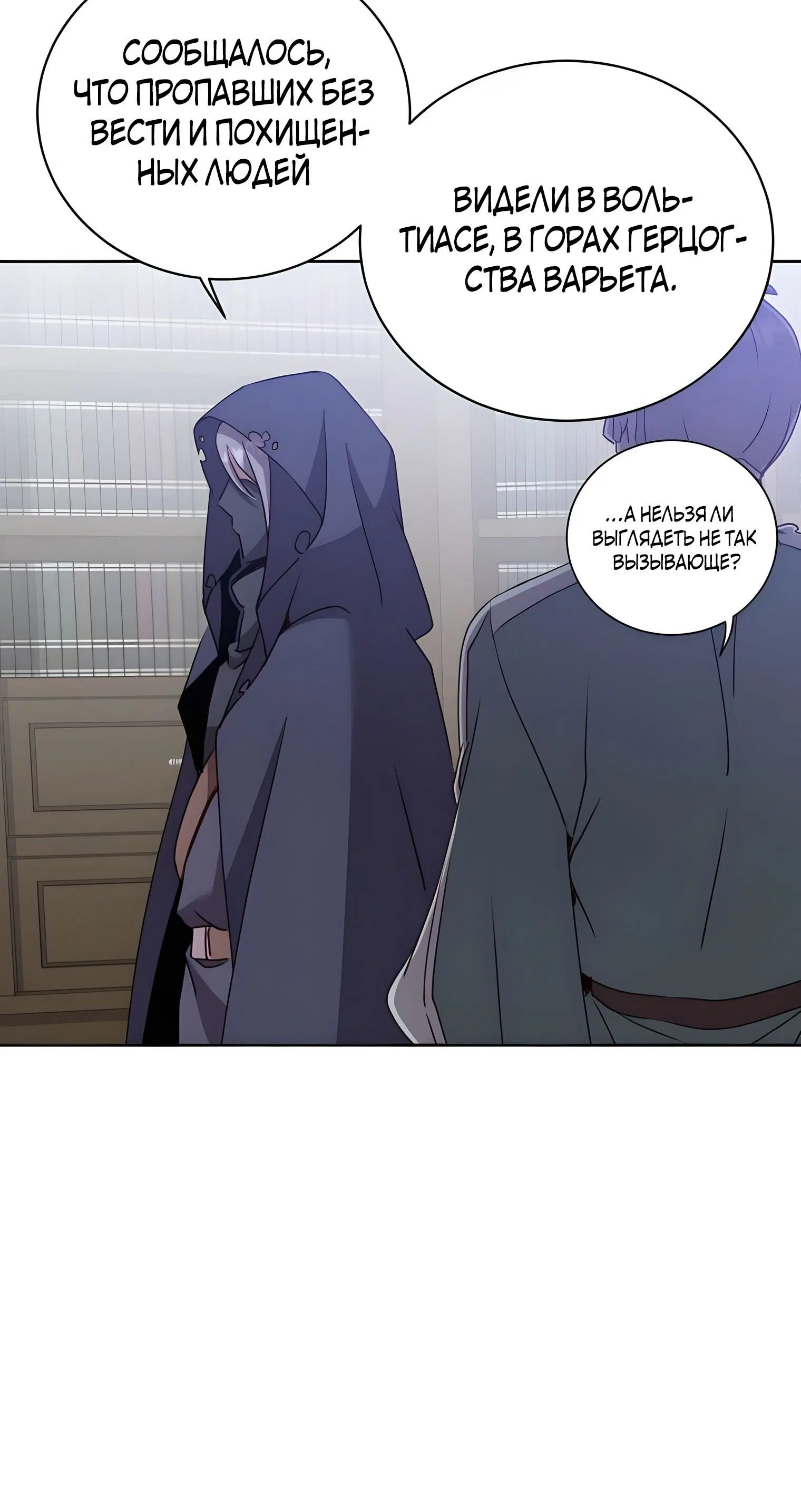 Page 5.002