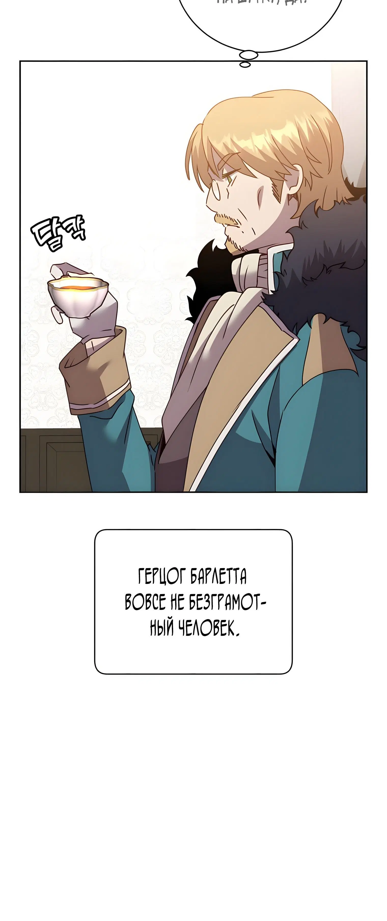 Page 5.002
