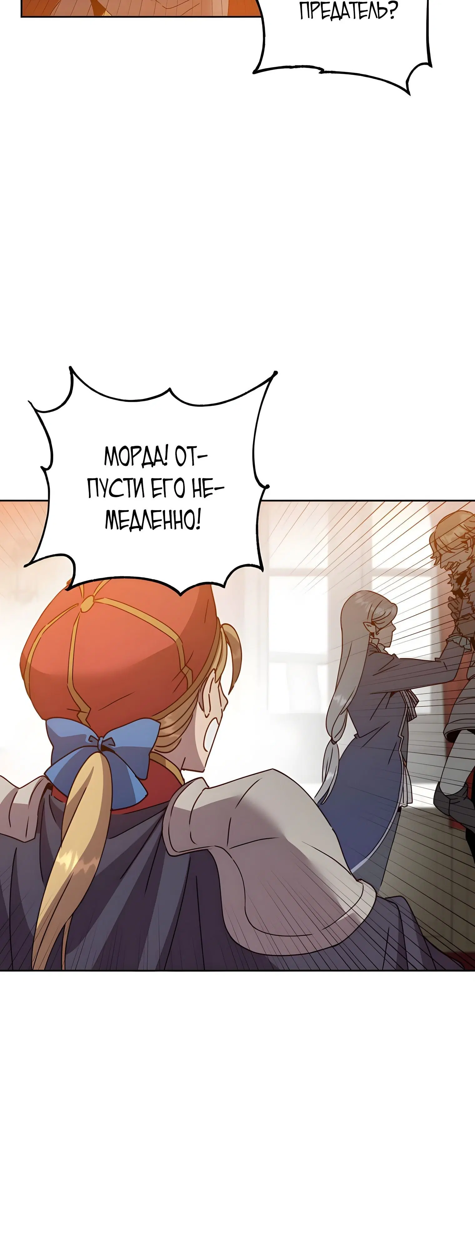 Page 5.002