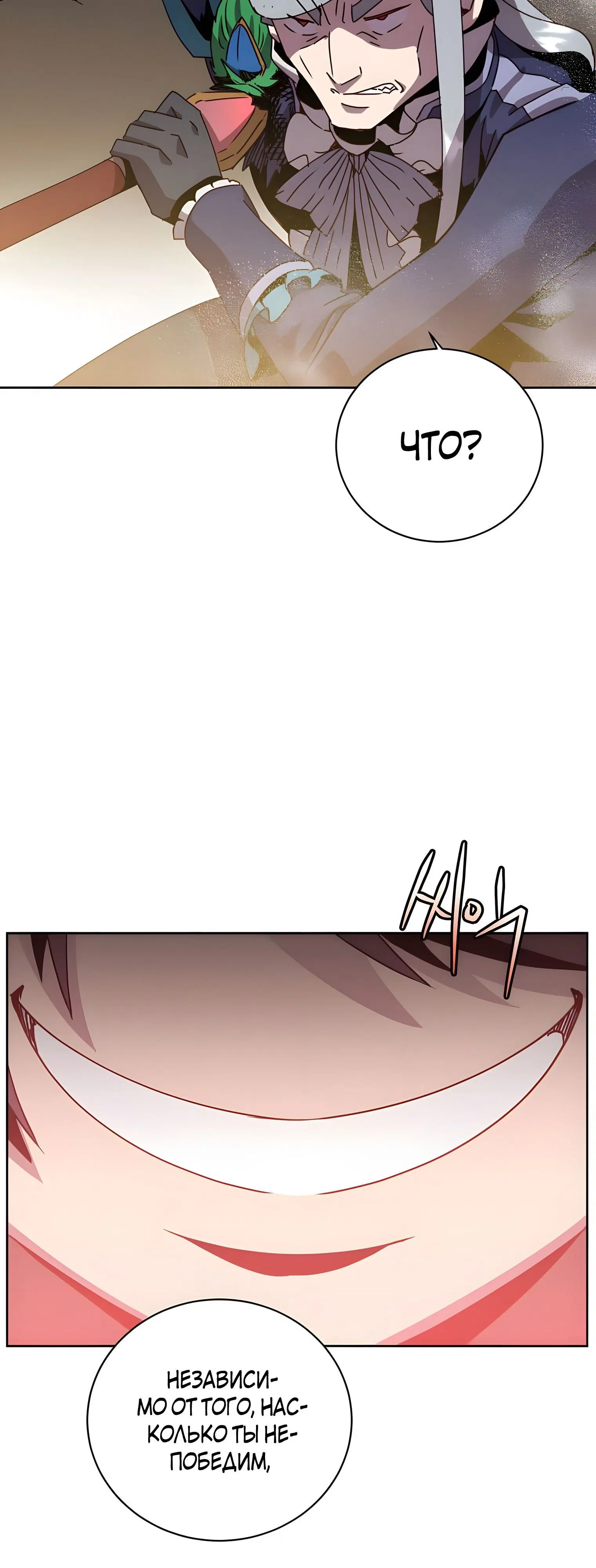 Page 5.002