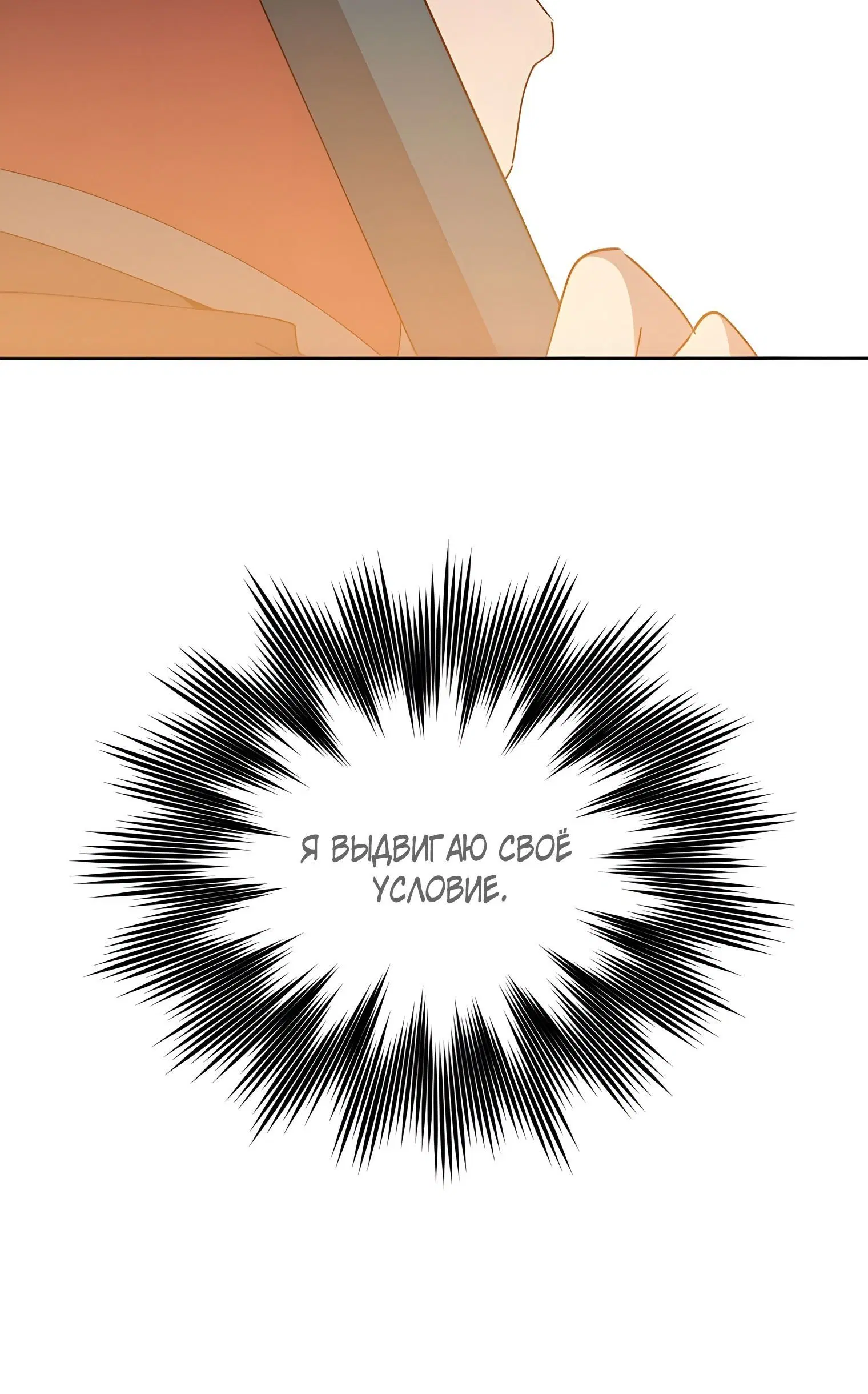 Page 5.002