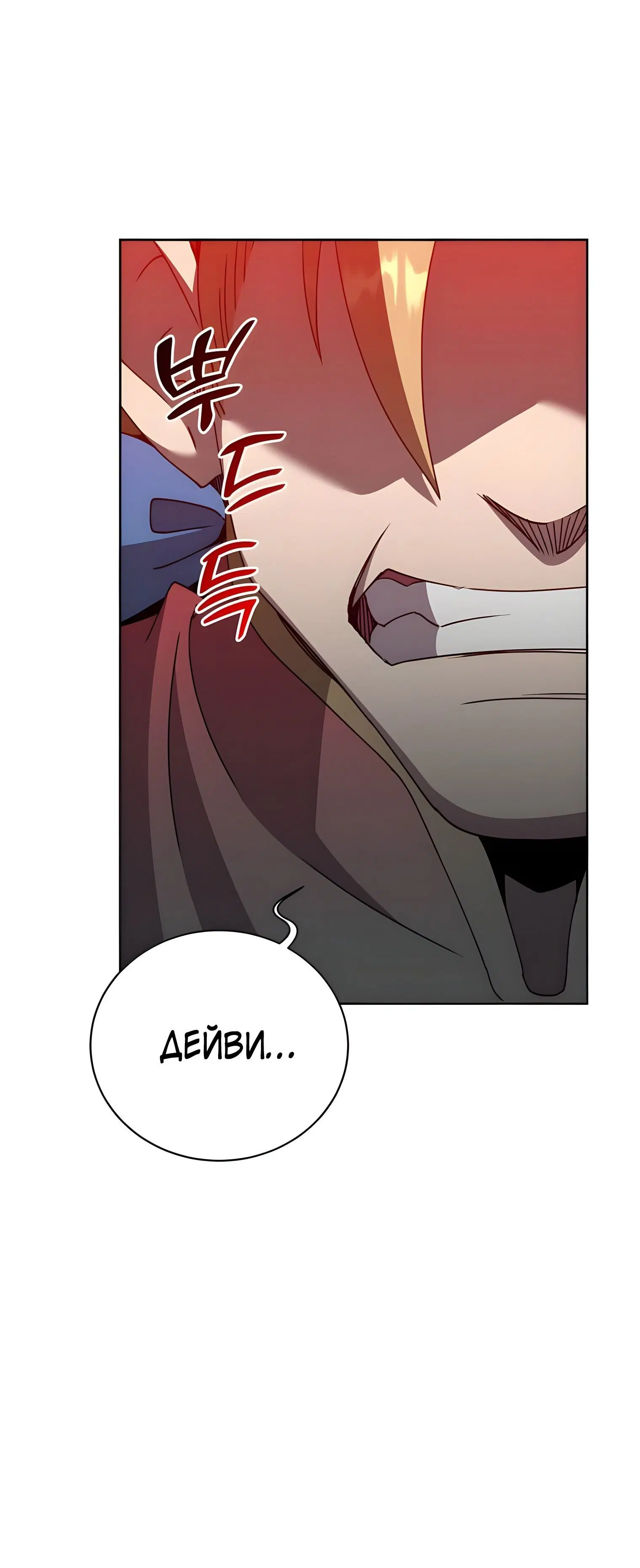 Page 5.002
