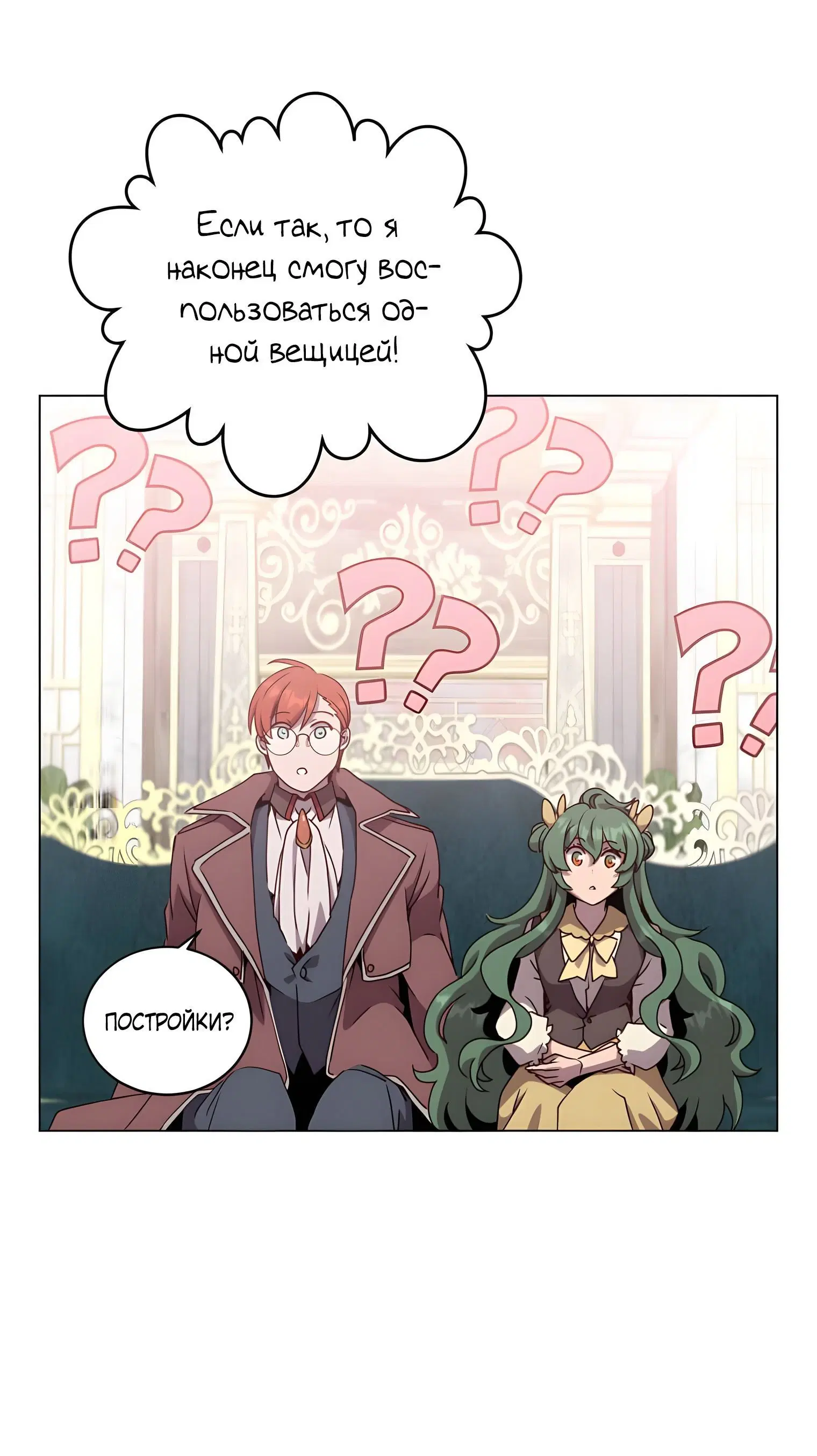 Page 5.002
