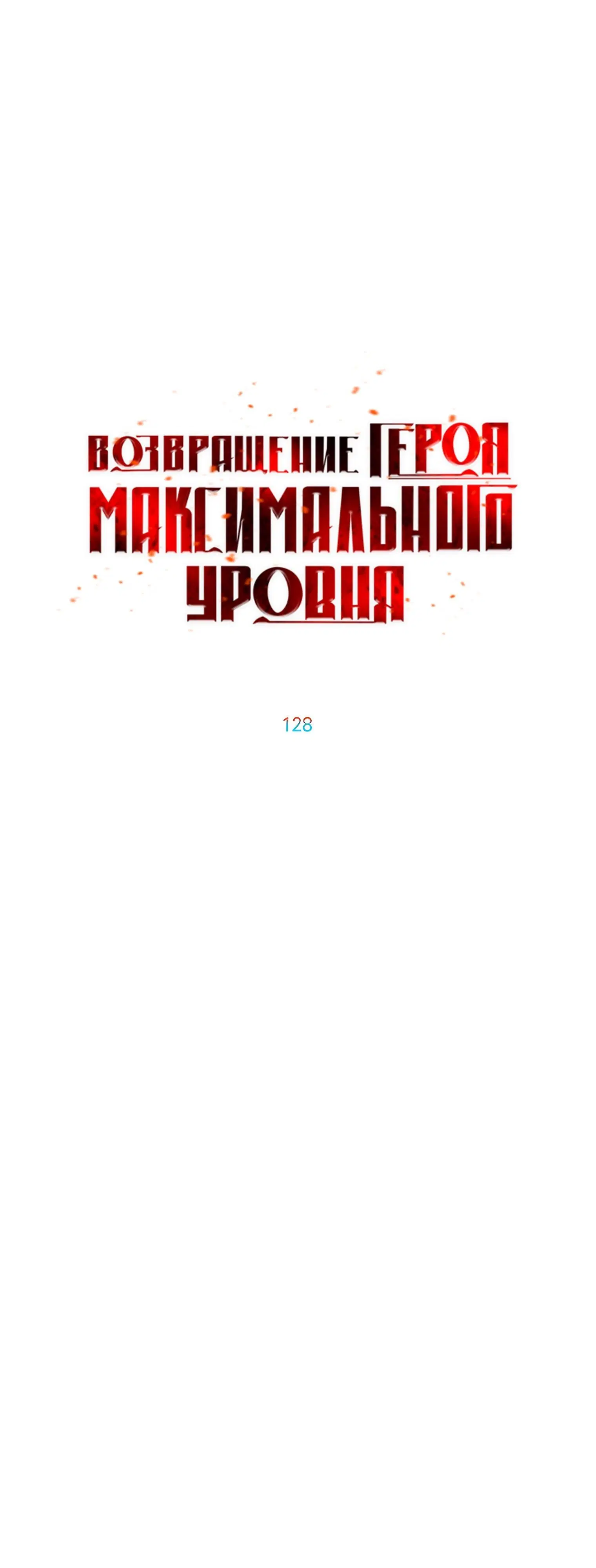 Page 5.002