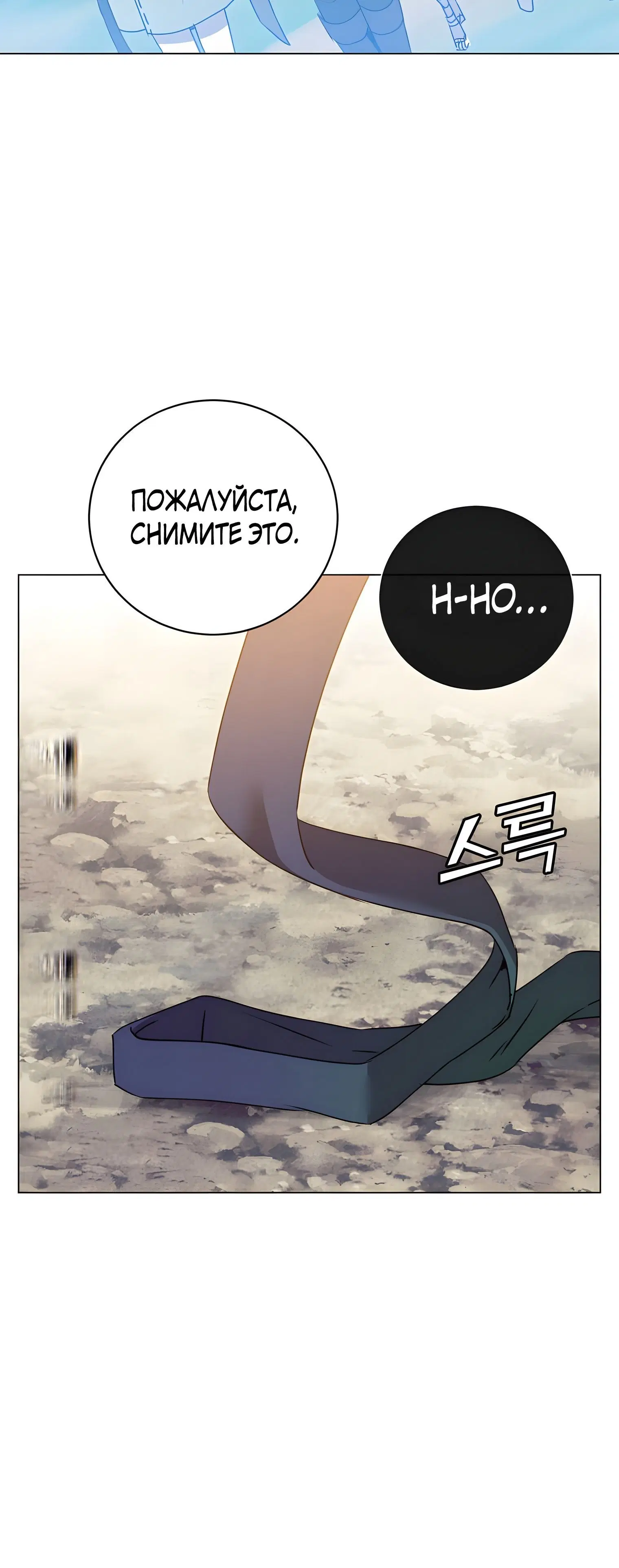 Page 5.002