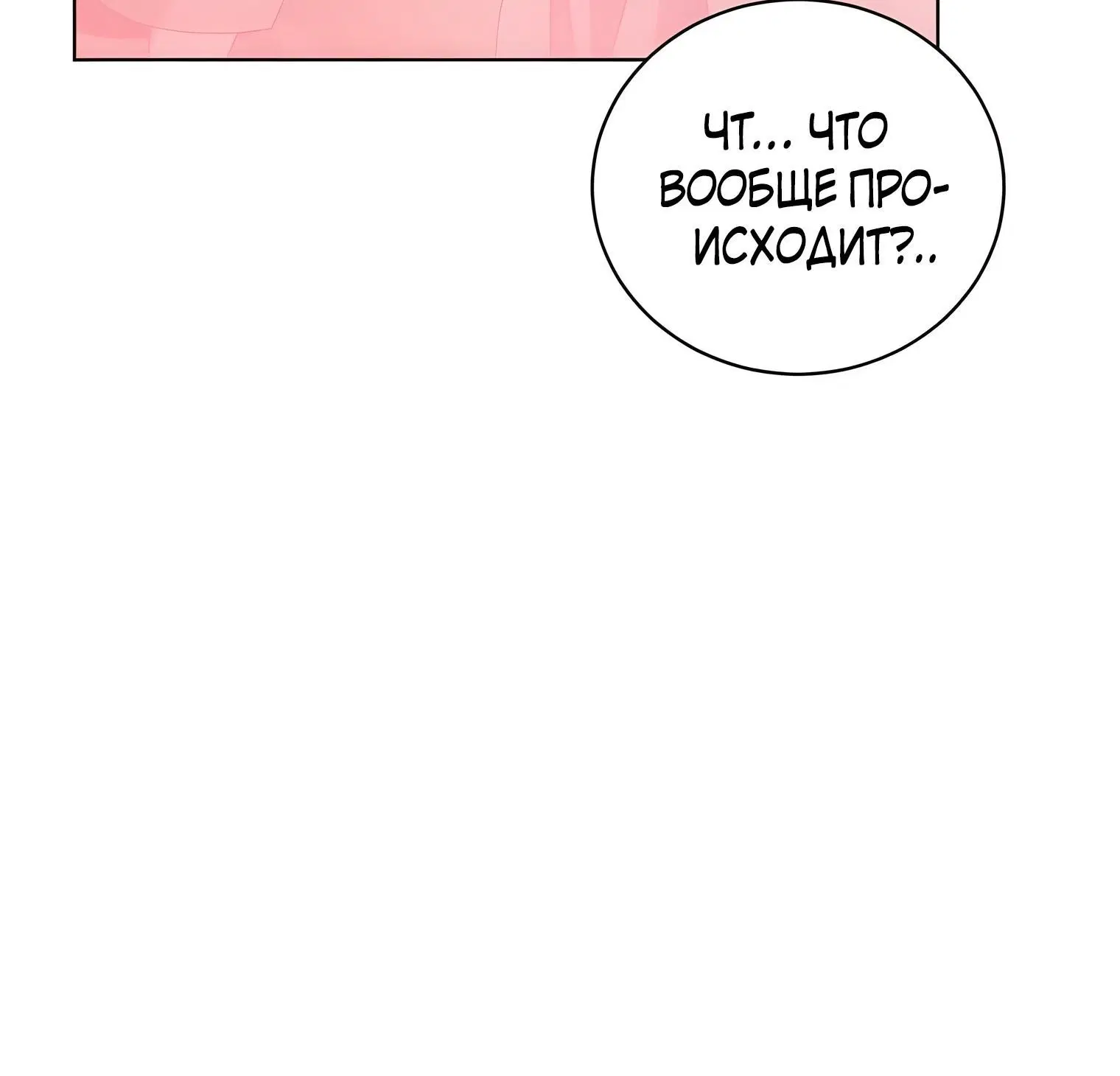 Page 5.002