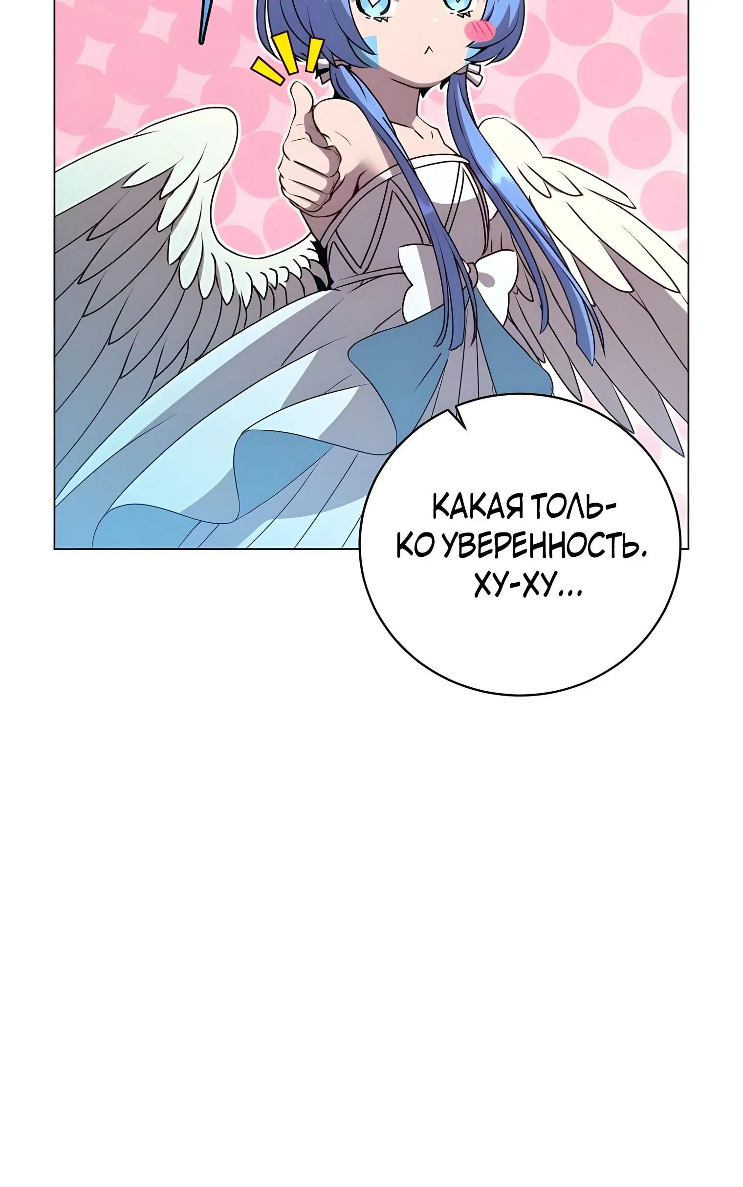 Page 5.002