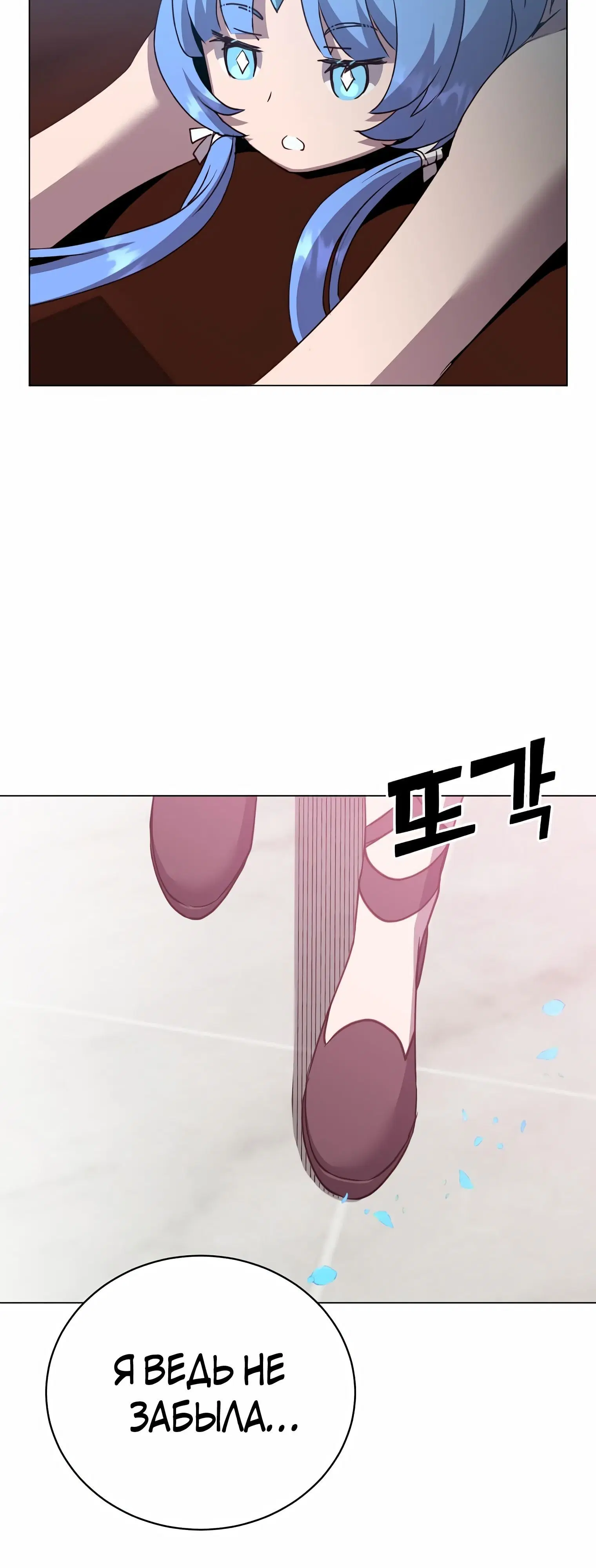 Page 5.002