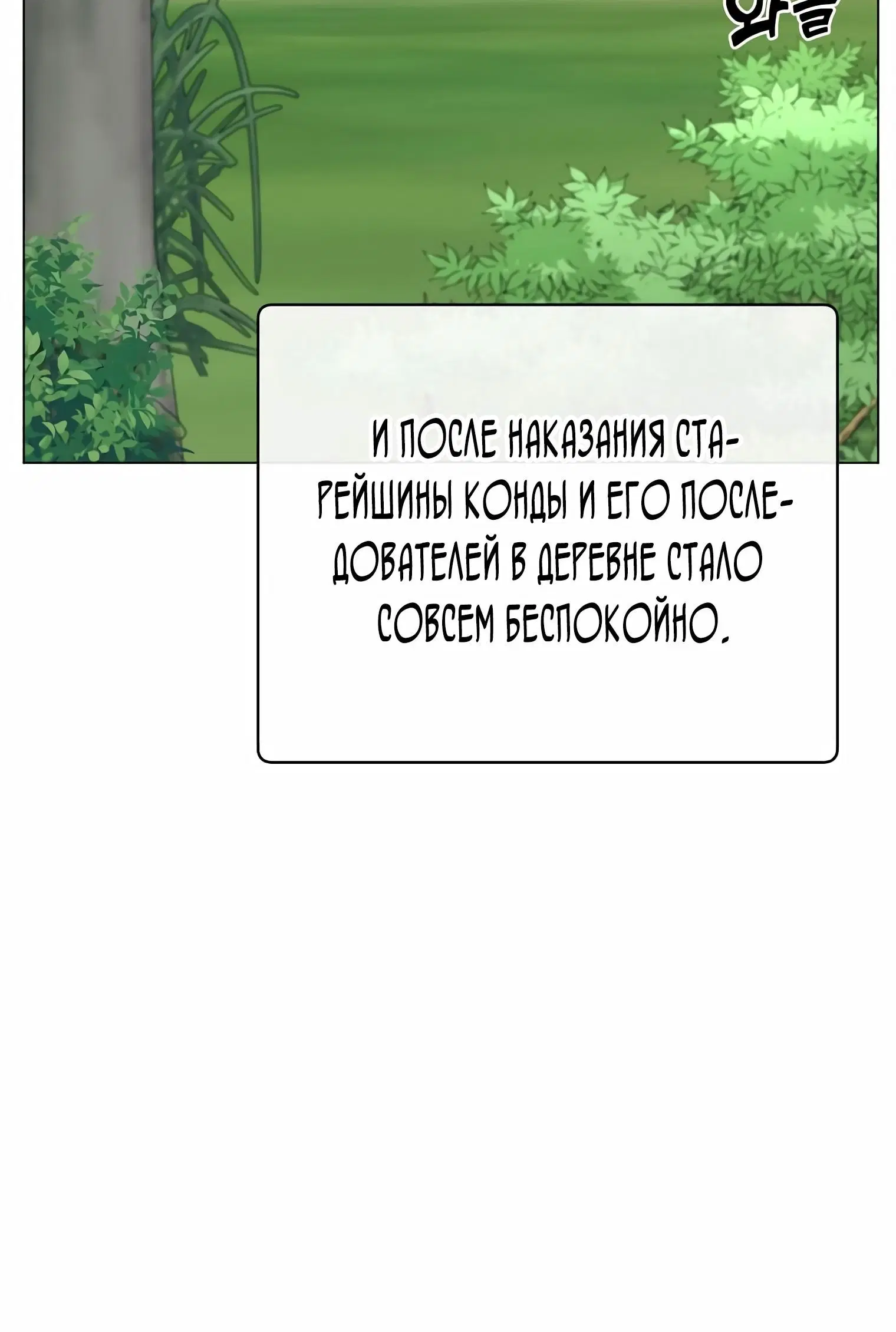 Page 5.002