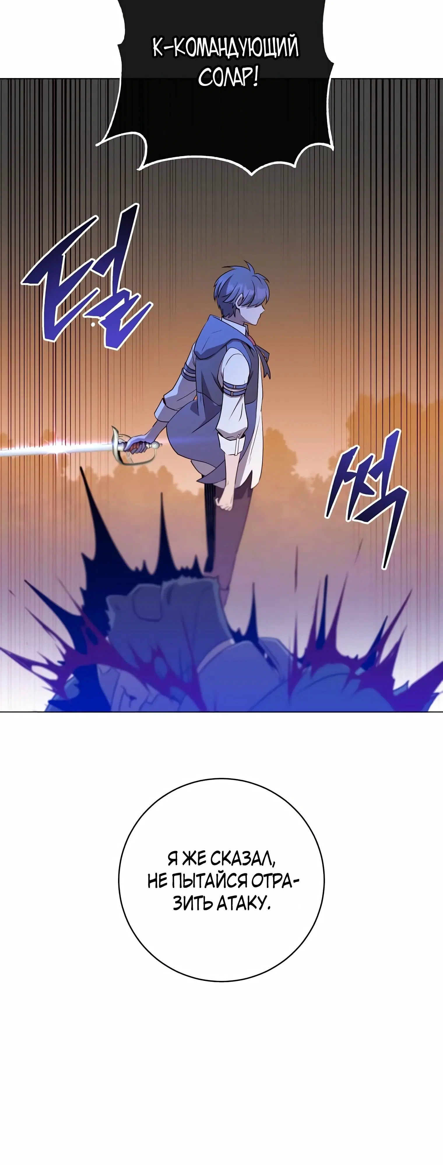 Page 5.002