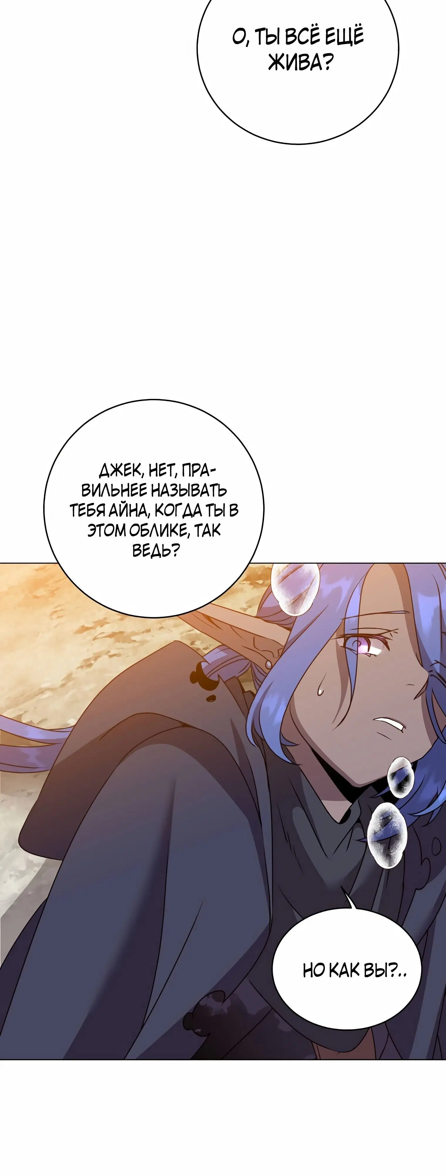 Page 5.002