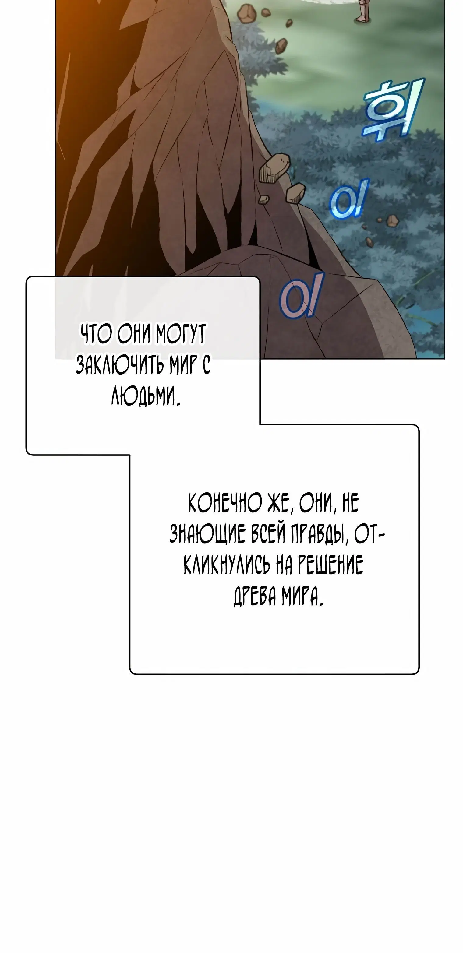 Page 5.002