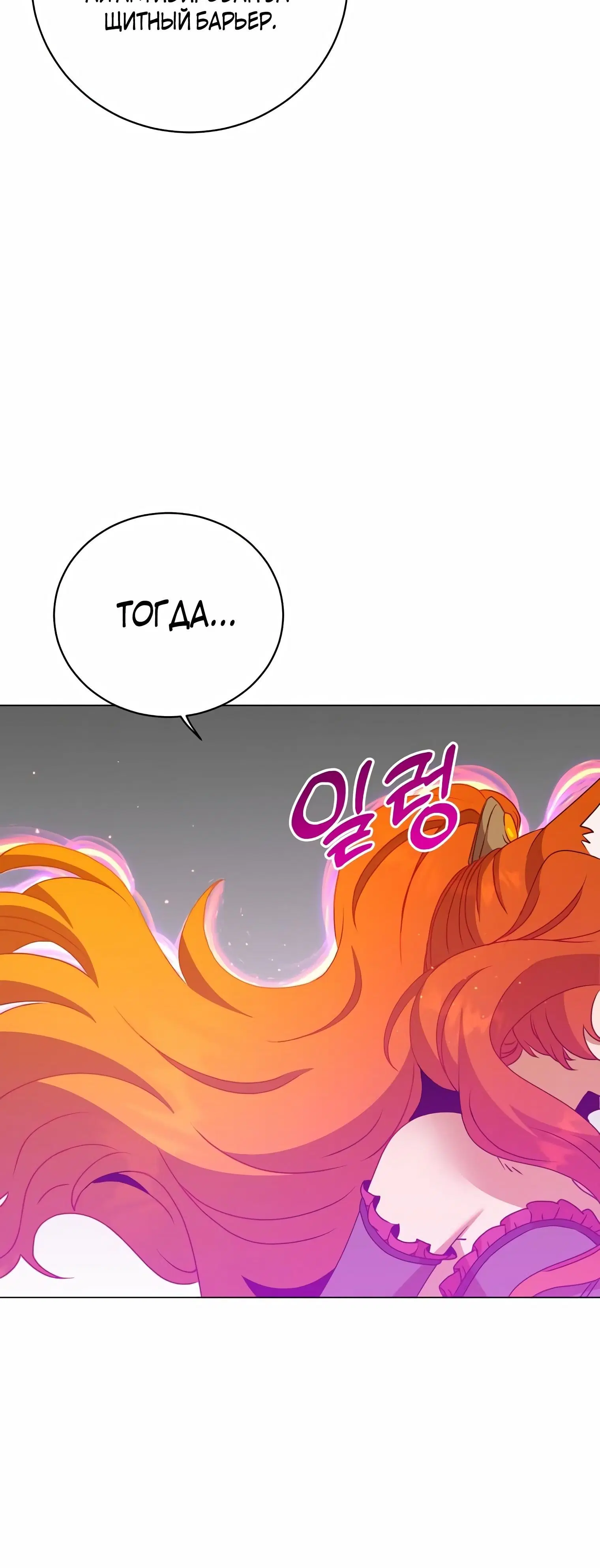 Page 5.002