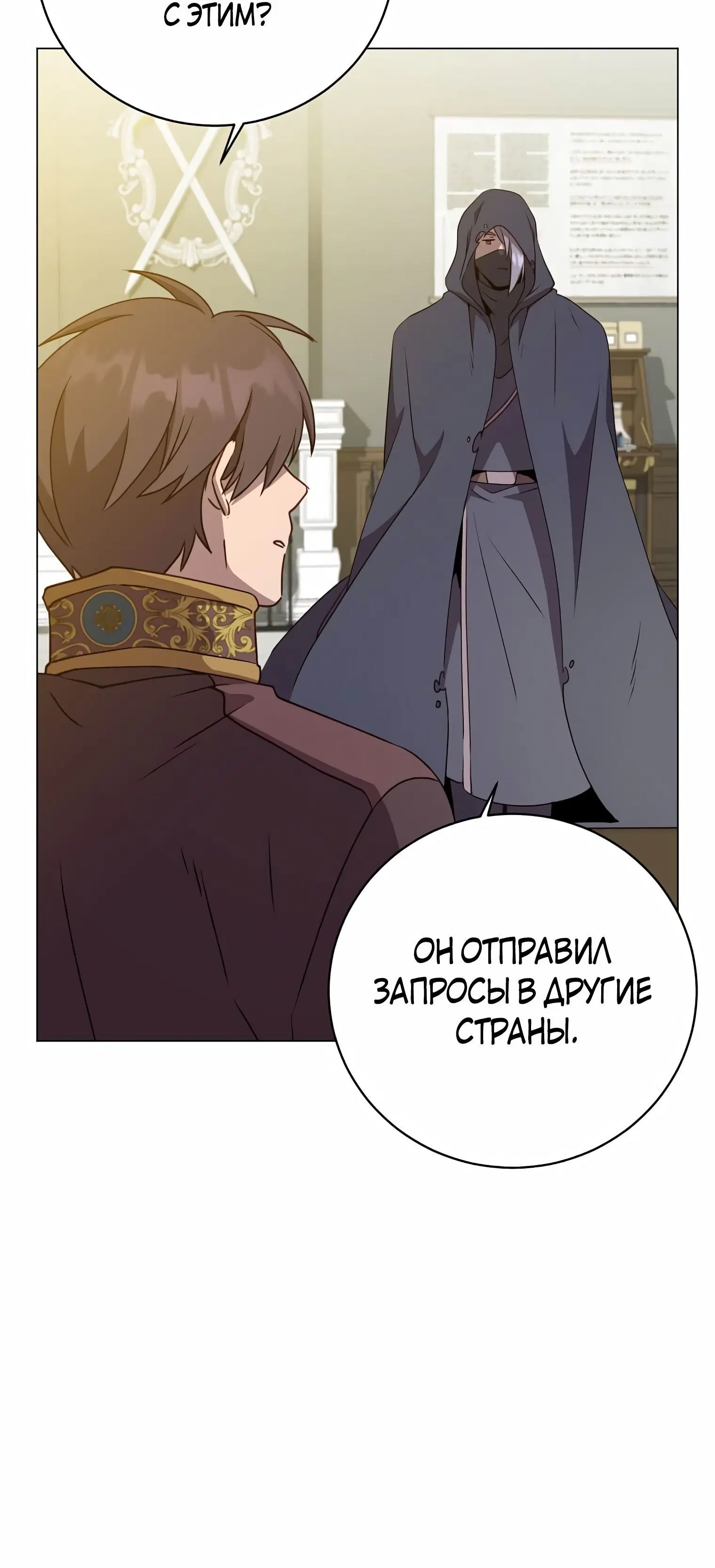 Page 5.002