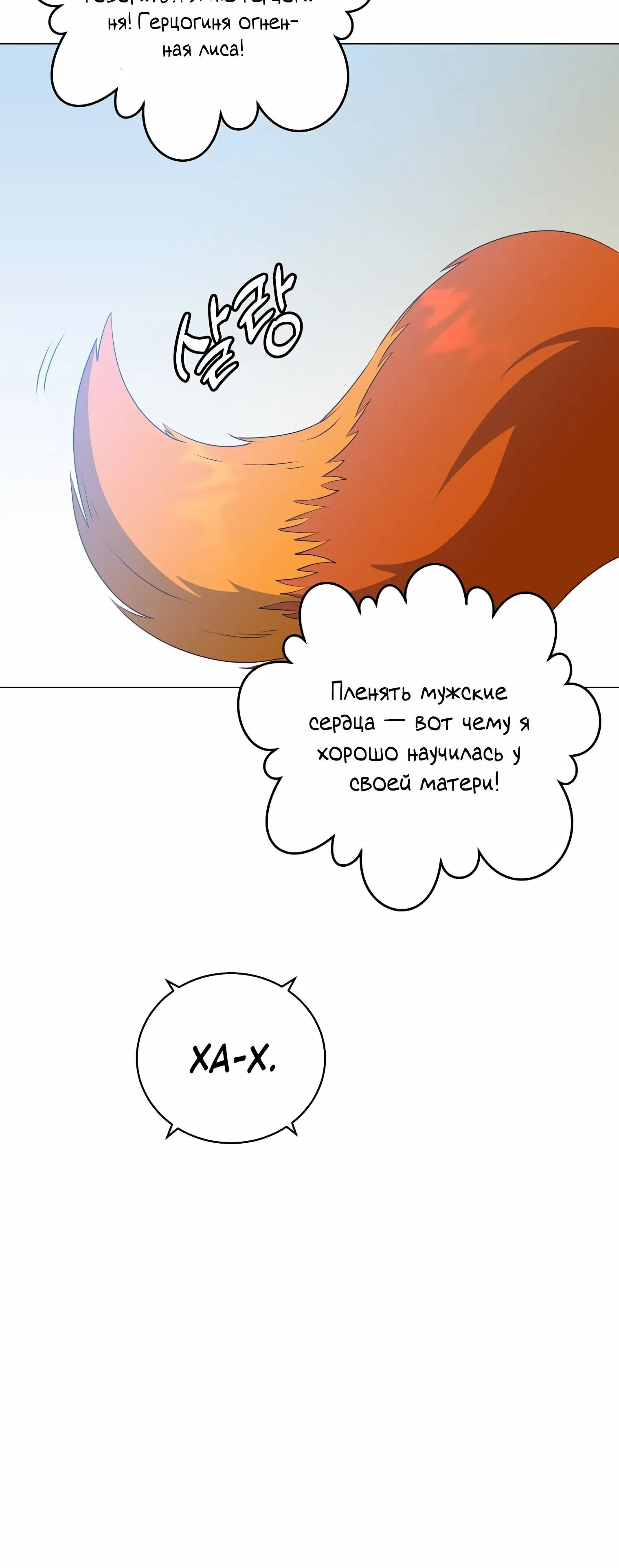 Page 5.002