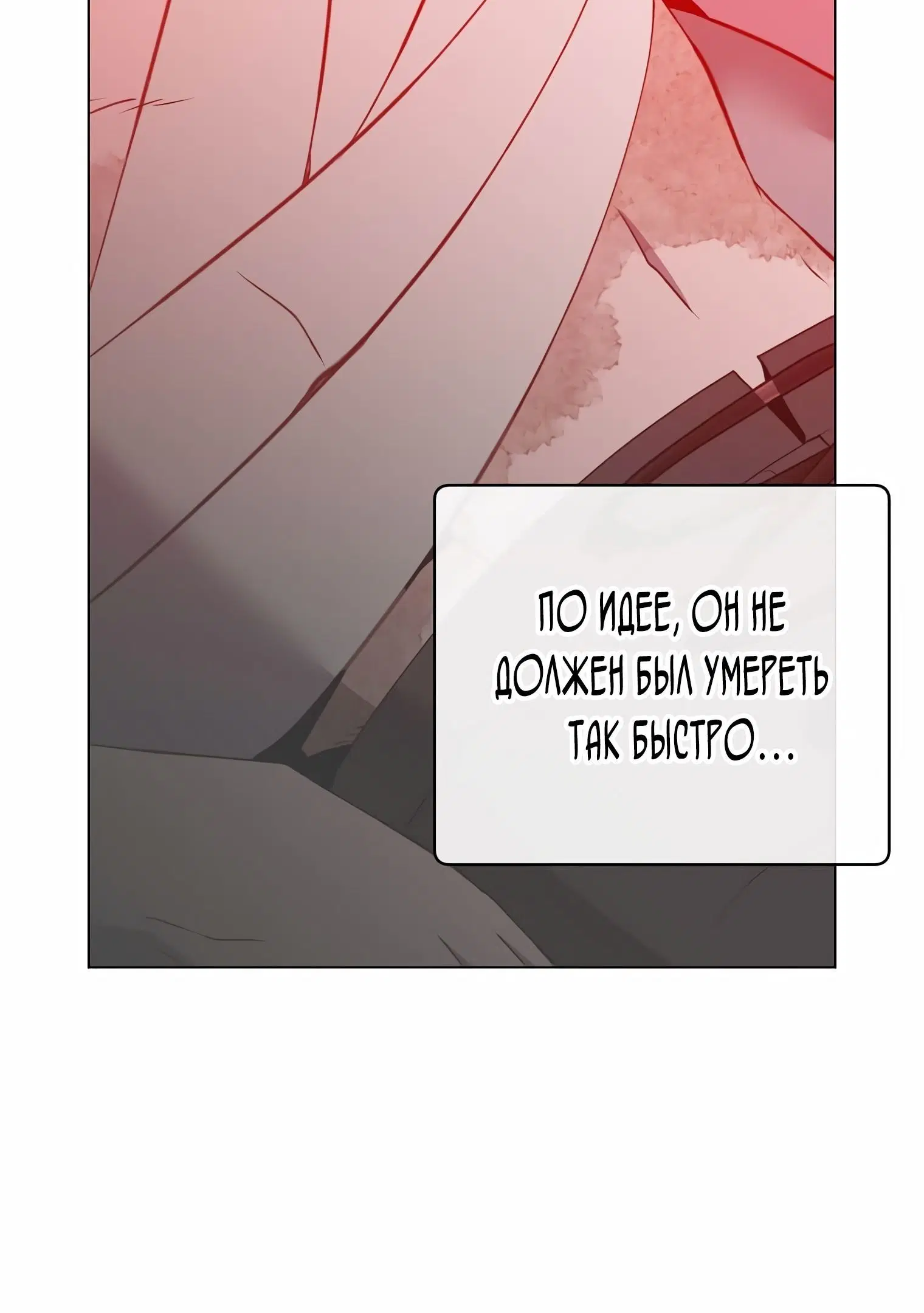 Page 5.002