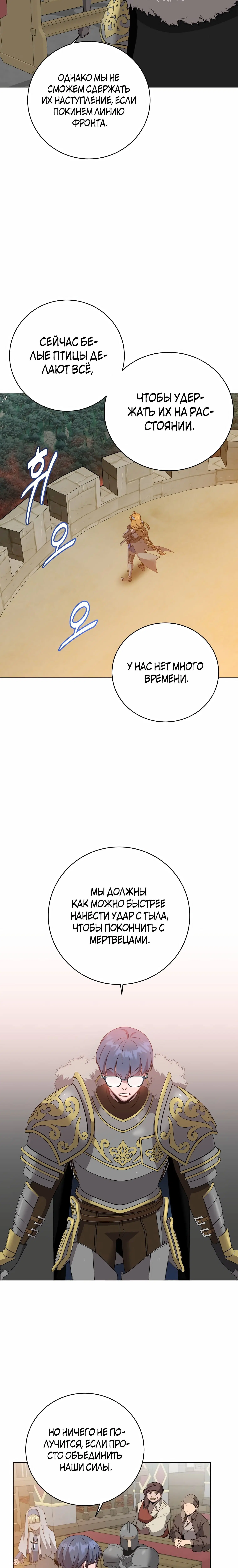 Page 5.001
