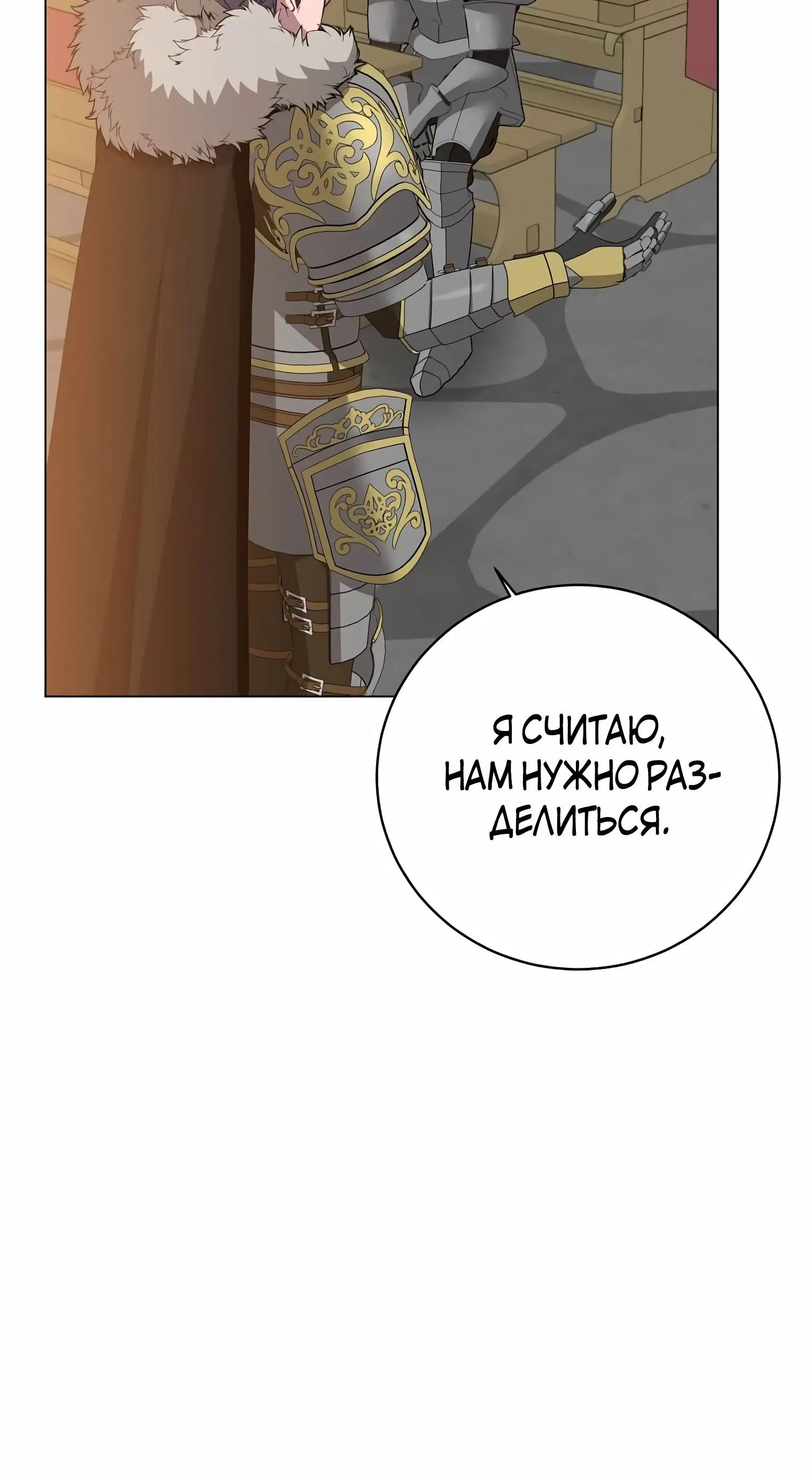 Page 5.002