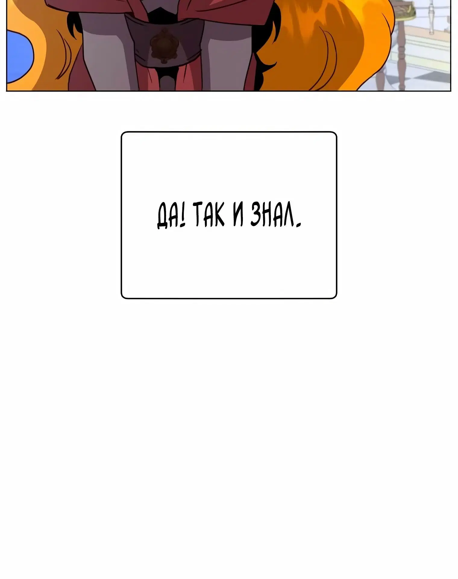 Page 5.002