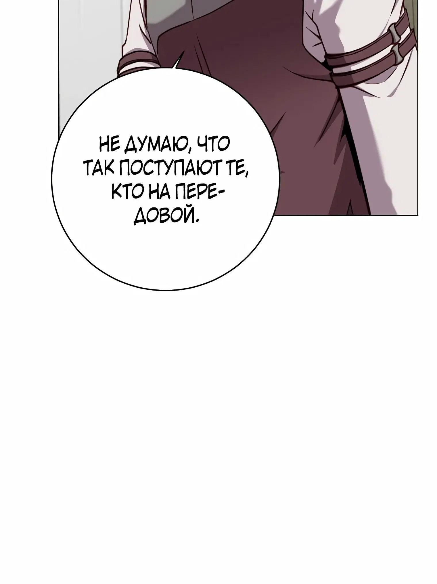 Page 5.002