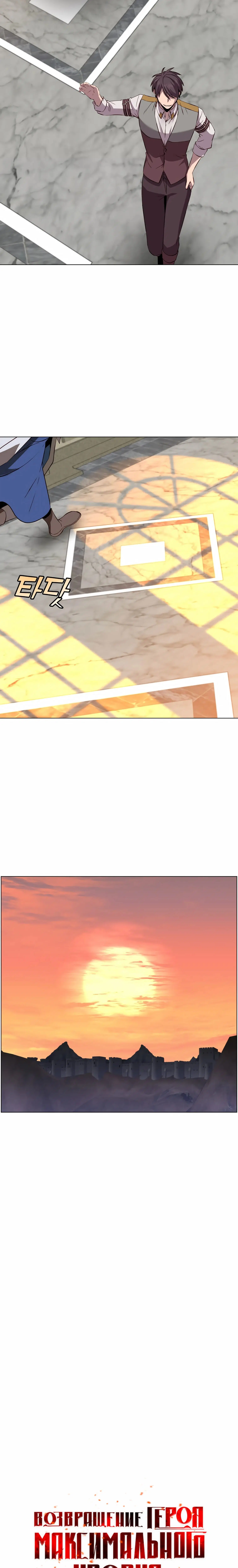 Page 5.001