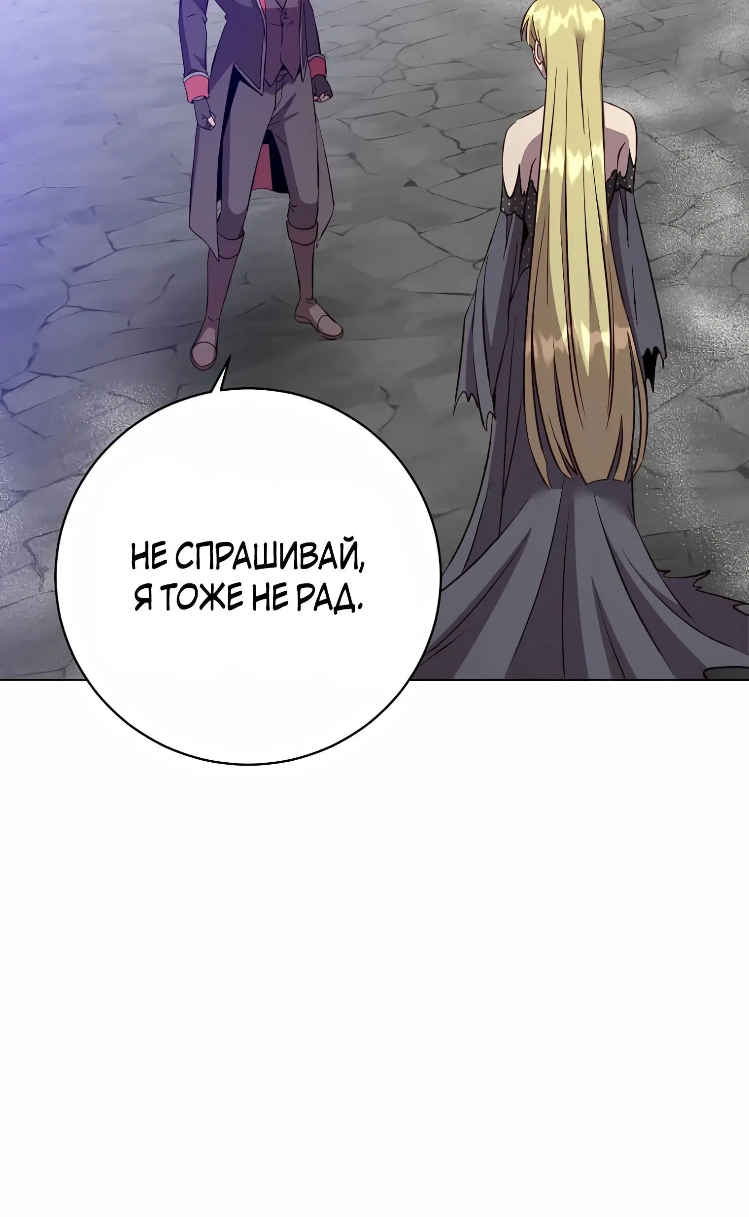 Page 5.002