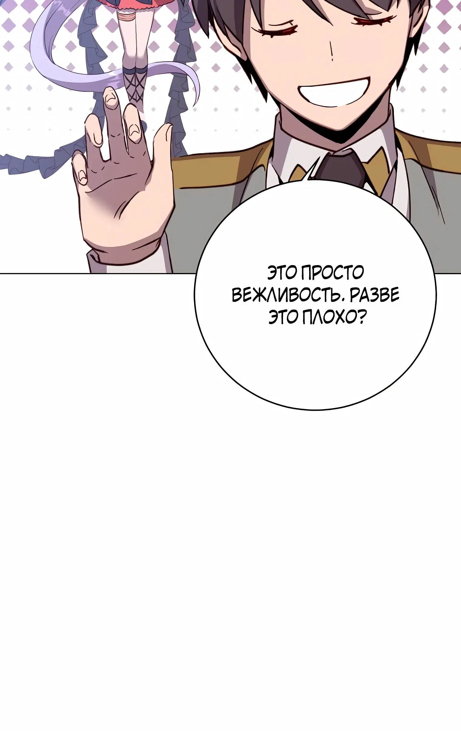 Page 5.002