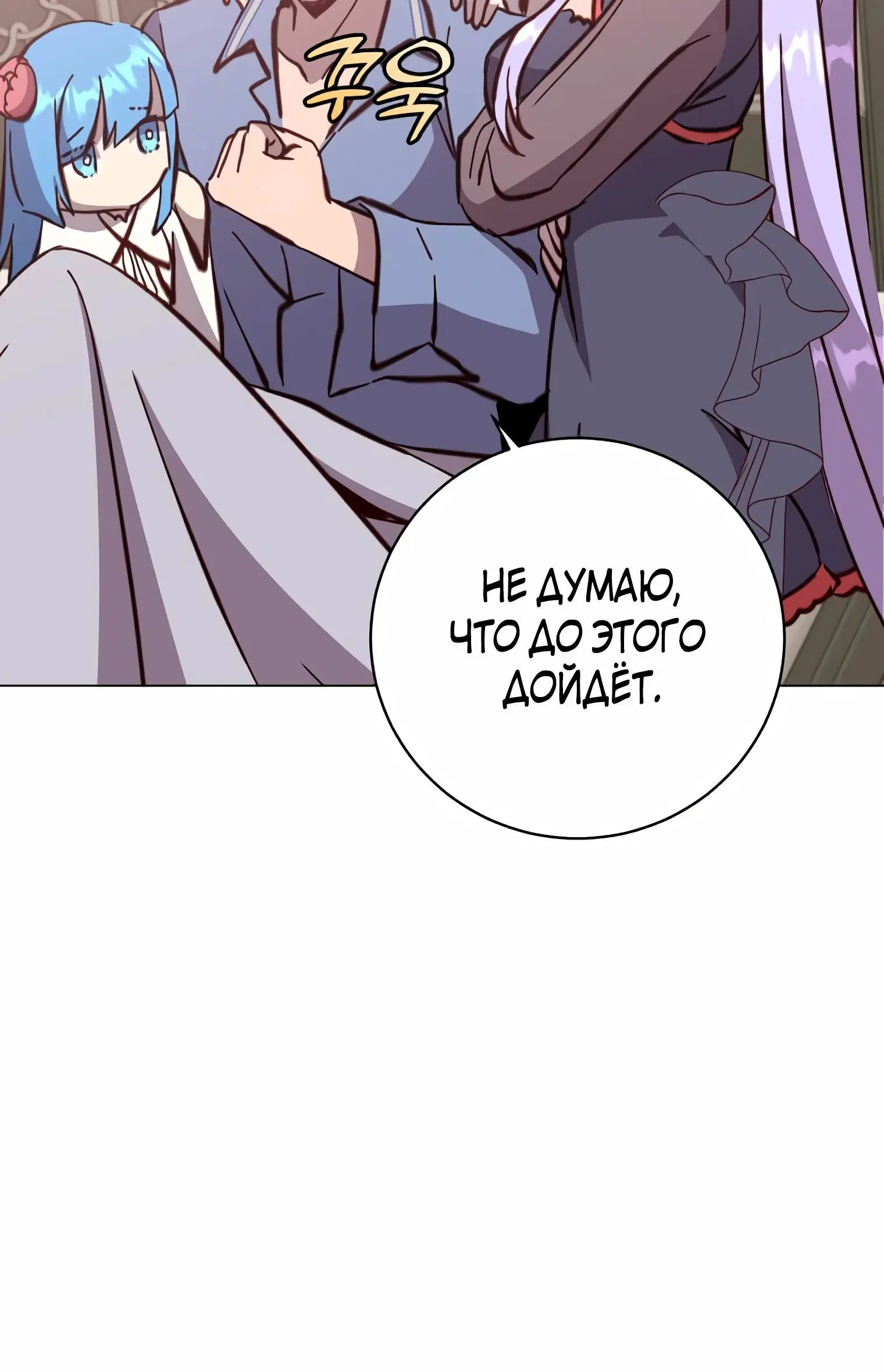 Page 5.002