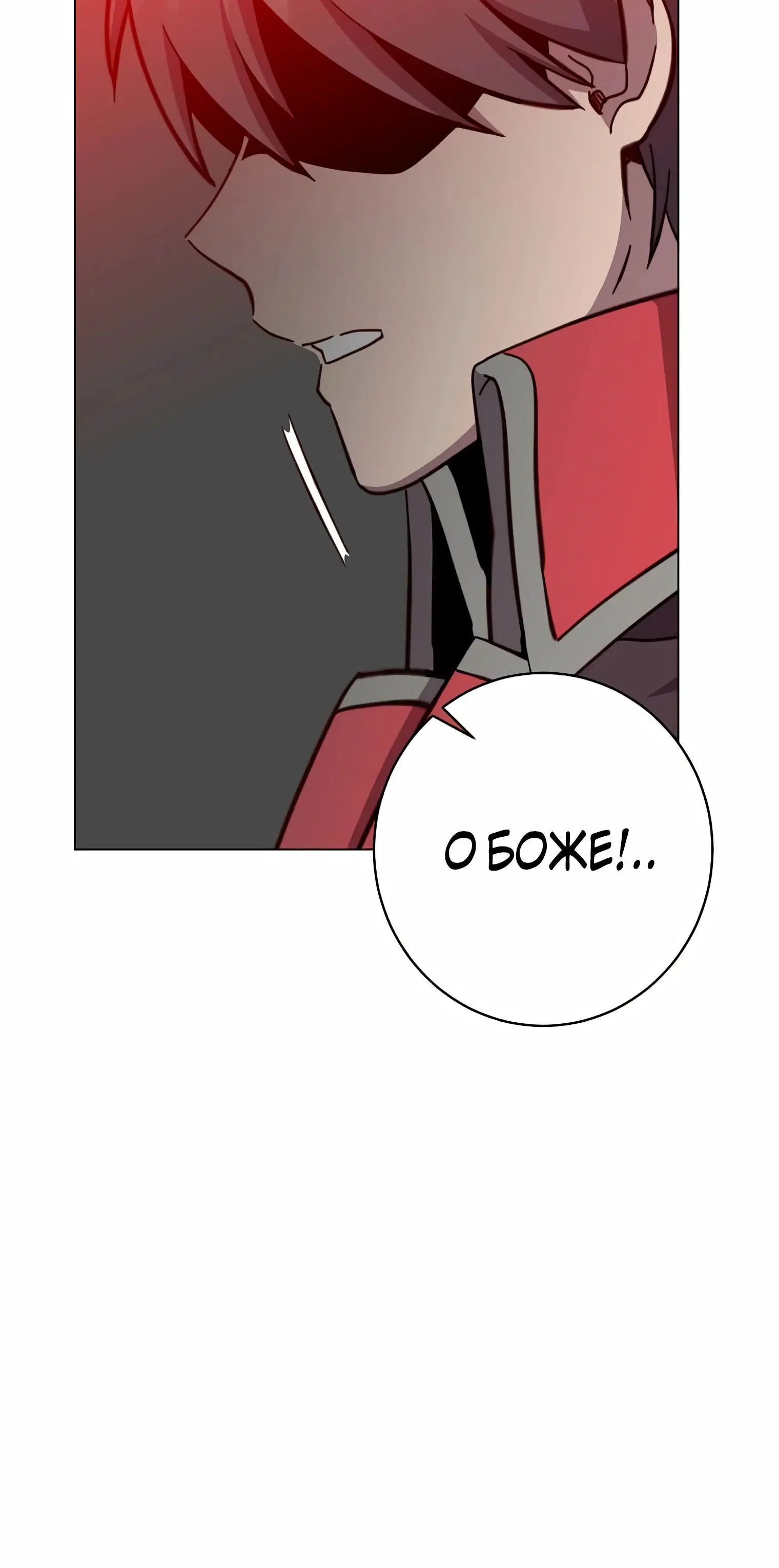 Page 5.002