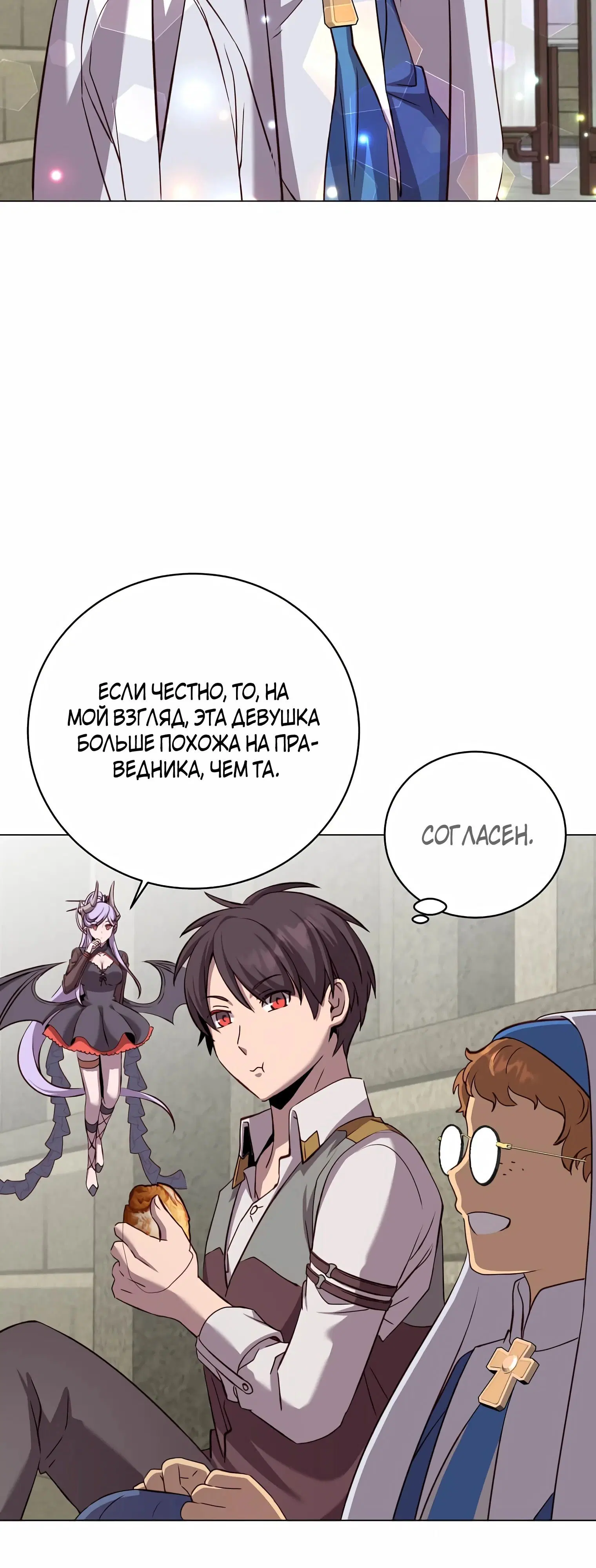 Page 5.002