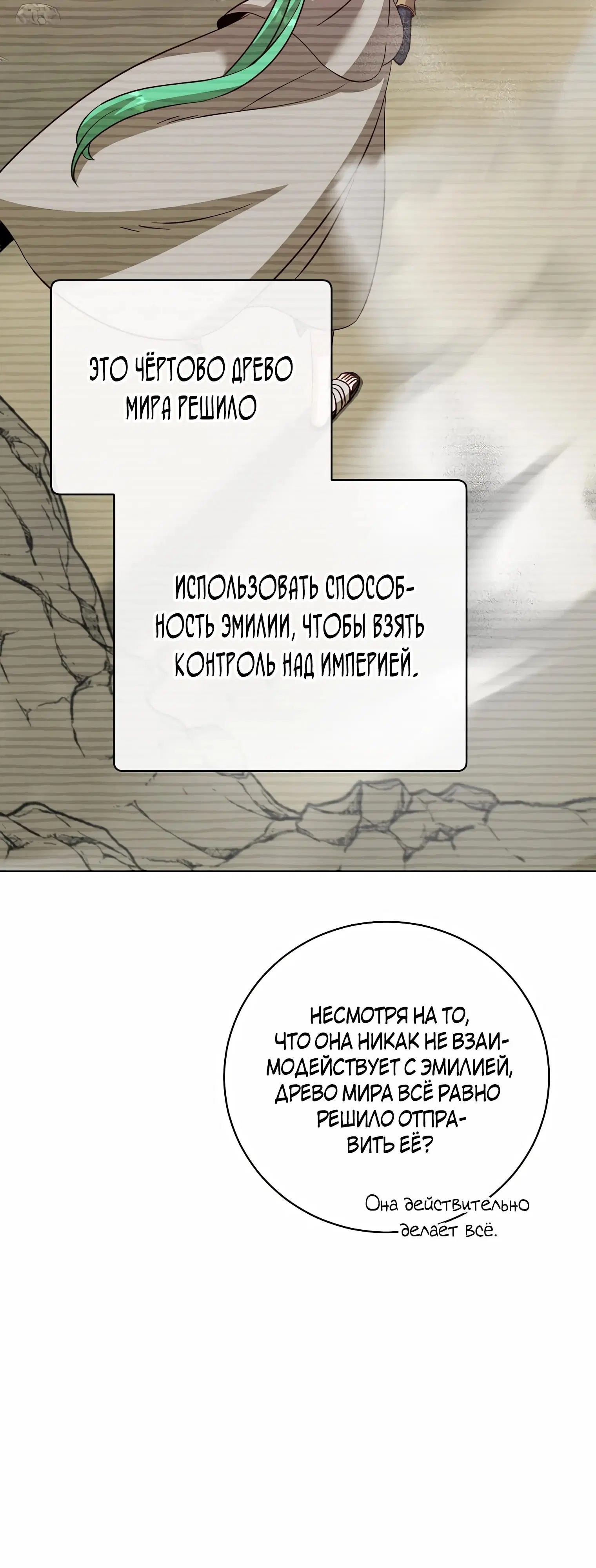 Page 5.002