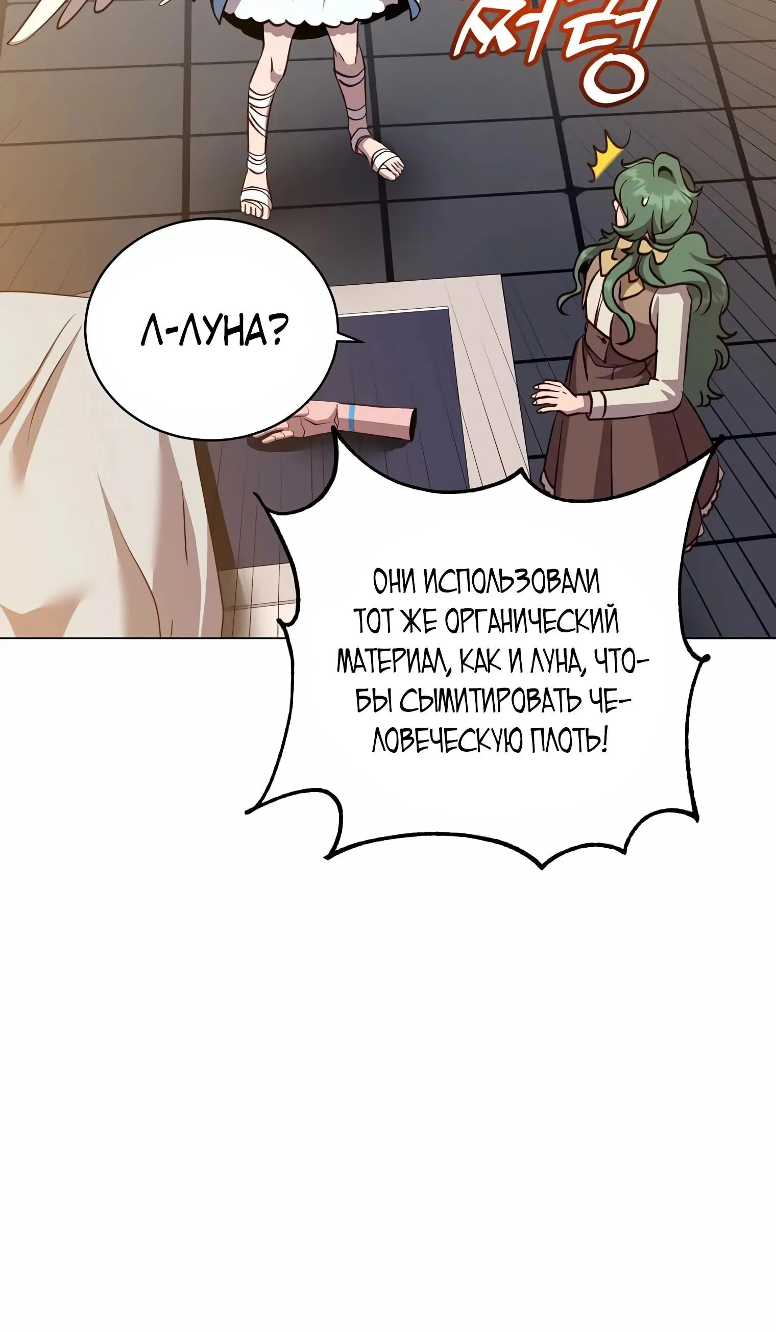 Page 5.002